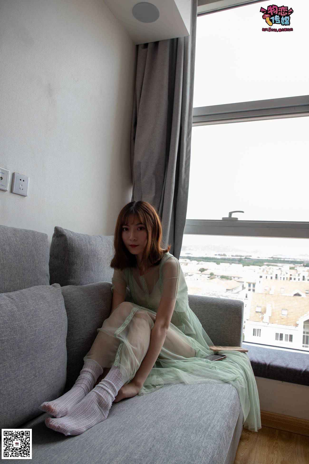 图片[133]-勿恋传媒 No.025 密桃成熟时,嫩绿纱裙搭配白色蕾SI袜,青涩又撩人 [211P] – 速更版-美库