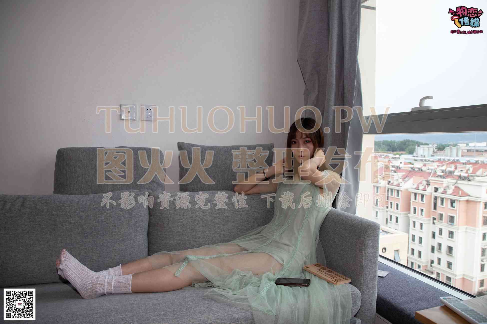 图片[136]-勿恋传媒 No.025 密桃成熟时,嫩绿纱裙搭配白色蕾SI袜,青涩又撩人 [211P] – 速更版-美库