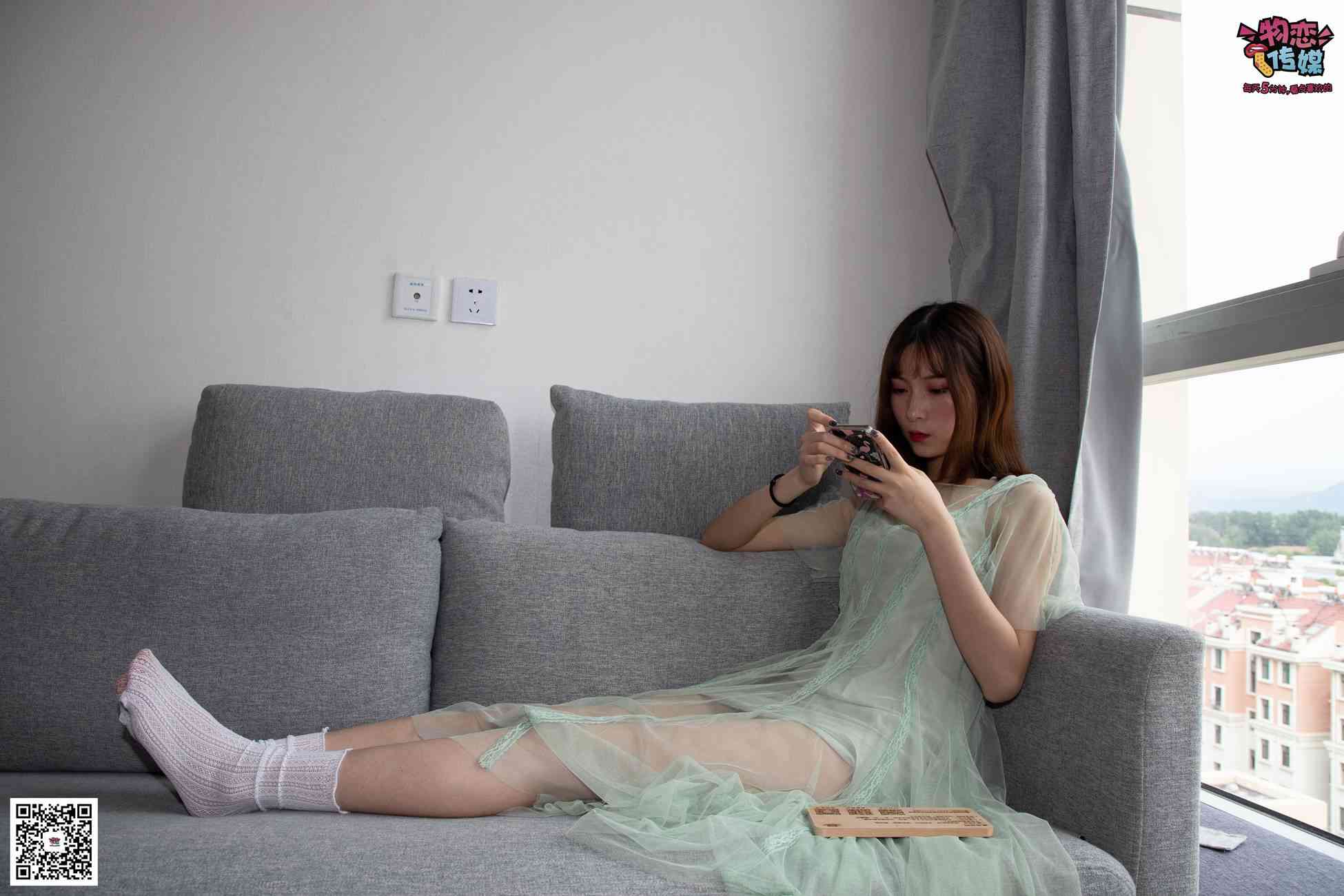 图片[138]-勿恋传媒 No.025 密桃成熟时,嫩绿纱裙搭配白色蕾SI袜,青涩又撩人 [211P] – 速更版-美库