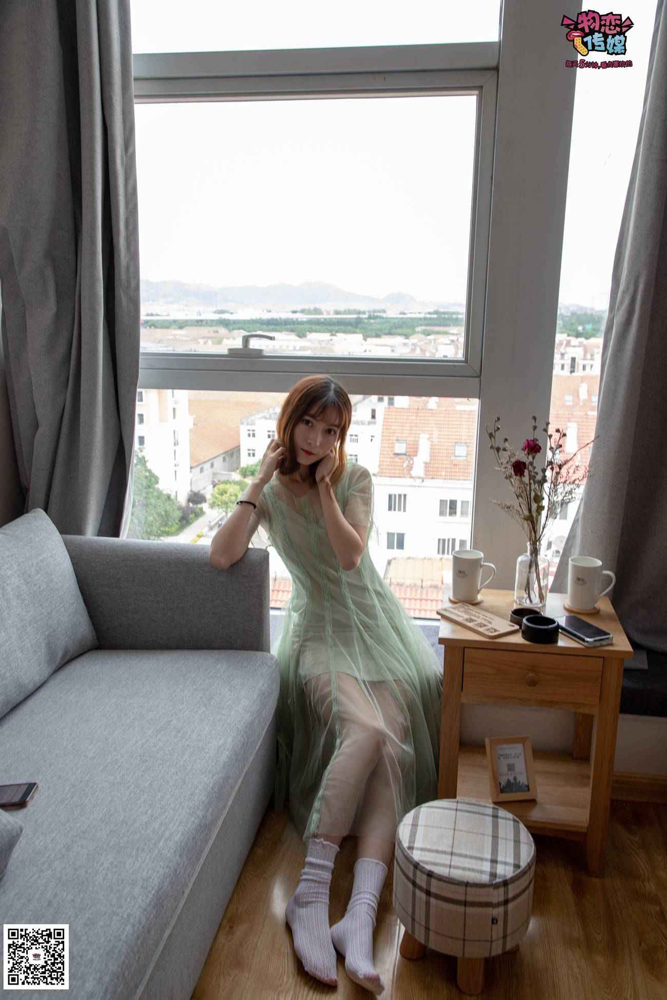 图片[174]-勿恋传媒 No.025 密桃成熟时,嫩绿纱裙搭配白色蕾SI袜,青涩又撩人 [211P] – 速更版-美库