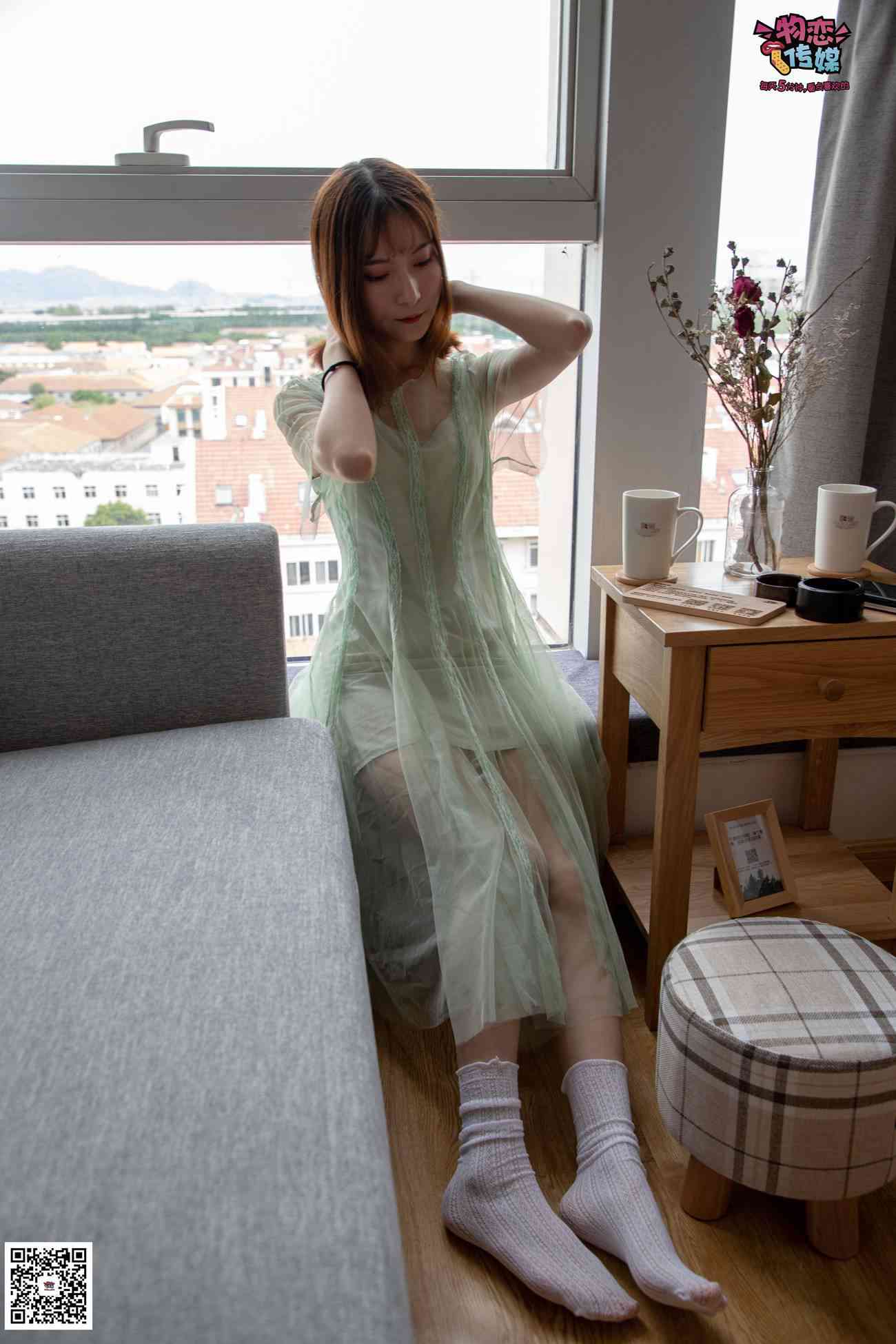 图片[177]-勿恋传媒 No.025 密桃成熟时,嫩绿纱裙搭配白色蕾SI袜,青涩又撩人 [211P] – 速更版-美库