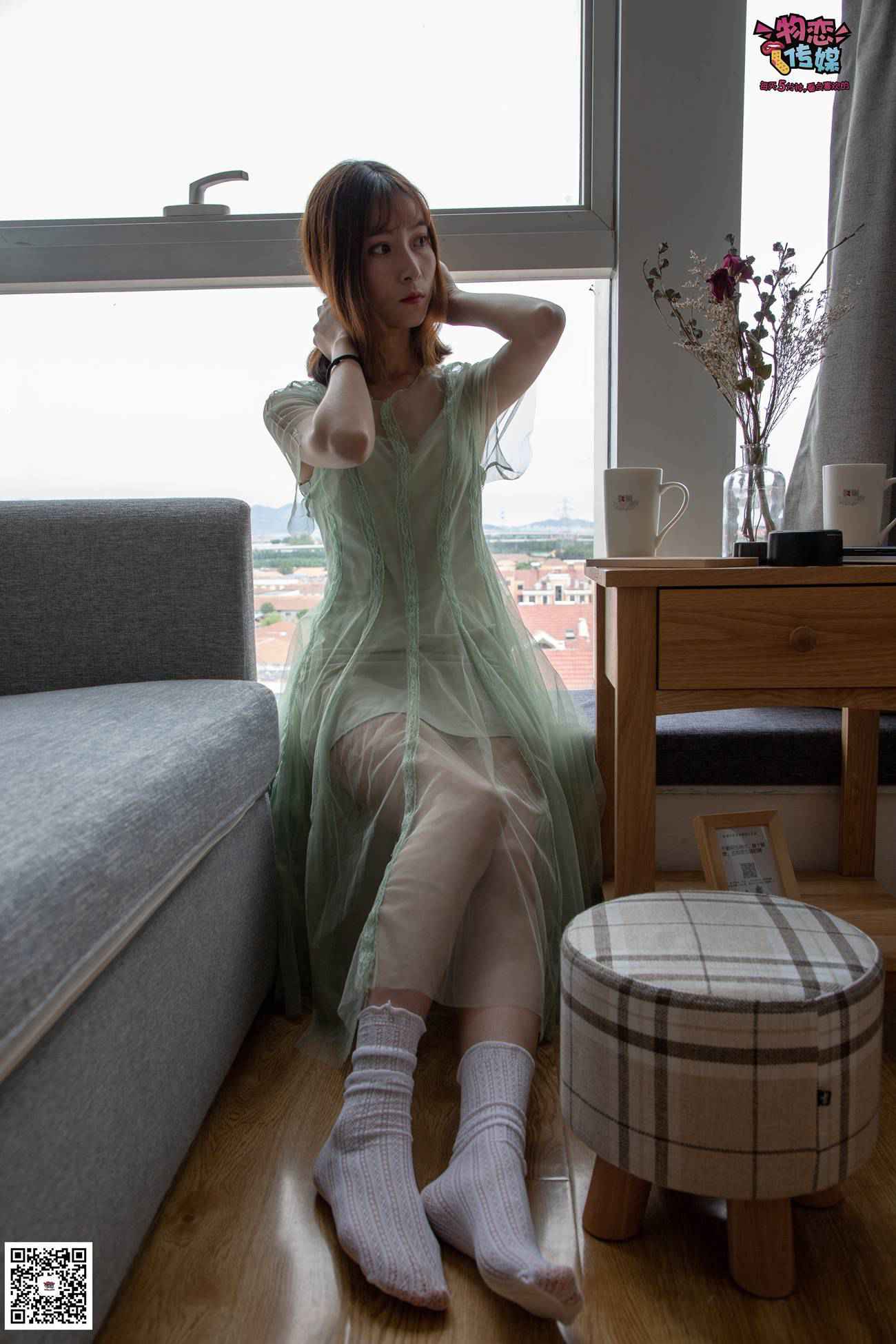 图片[179]-勿恋传媒 No.025 密桃成熟时,嫩绿纱裙搭配白色蕾SI袜,青涩又撩人 [211P] – 速更版-美库