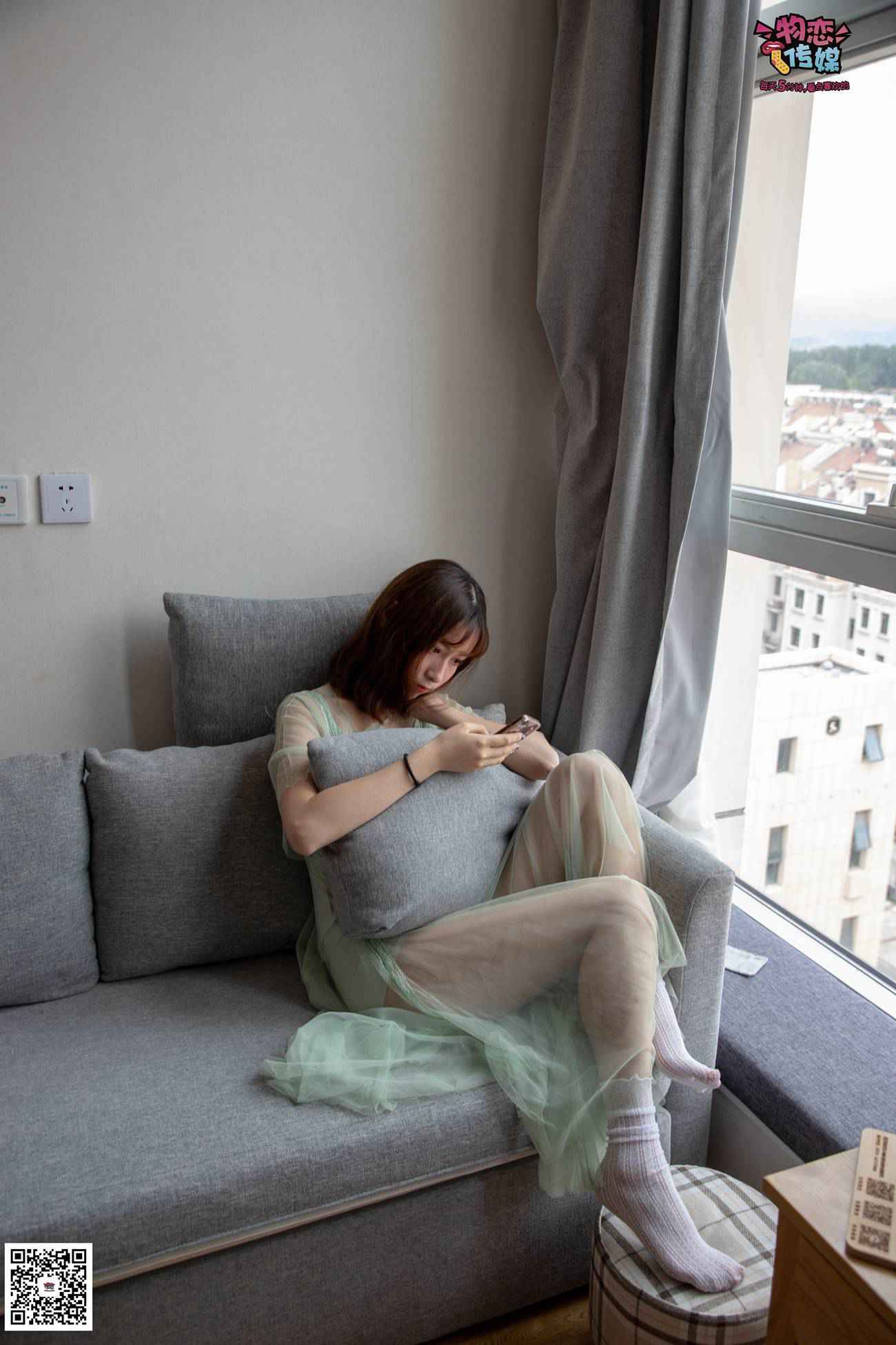 图片[181]-勿恋传媒 No.025 密桃成熟时,嫩绿纱裙搭配白色蕾SI袜,青涩又撩人 [211P] – 速更版-美库