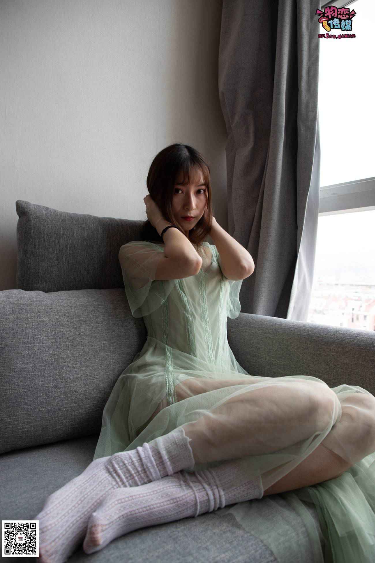 图片[184]-勿恋传媒 No.025 密桃成熟时,嫩绿纱裙搭配白色蕾SI袜,青涩又撩人 [211P] – 速更版-美库