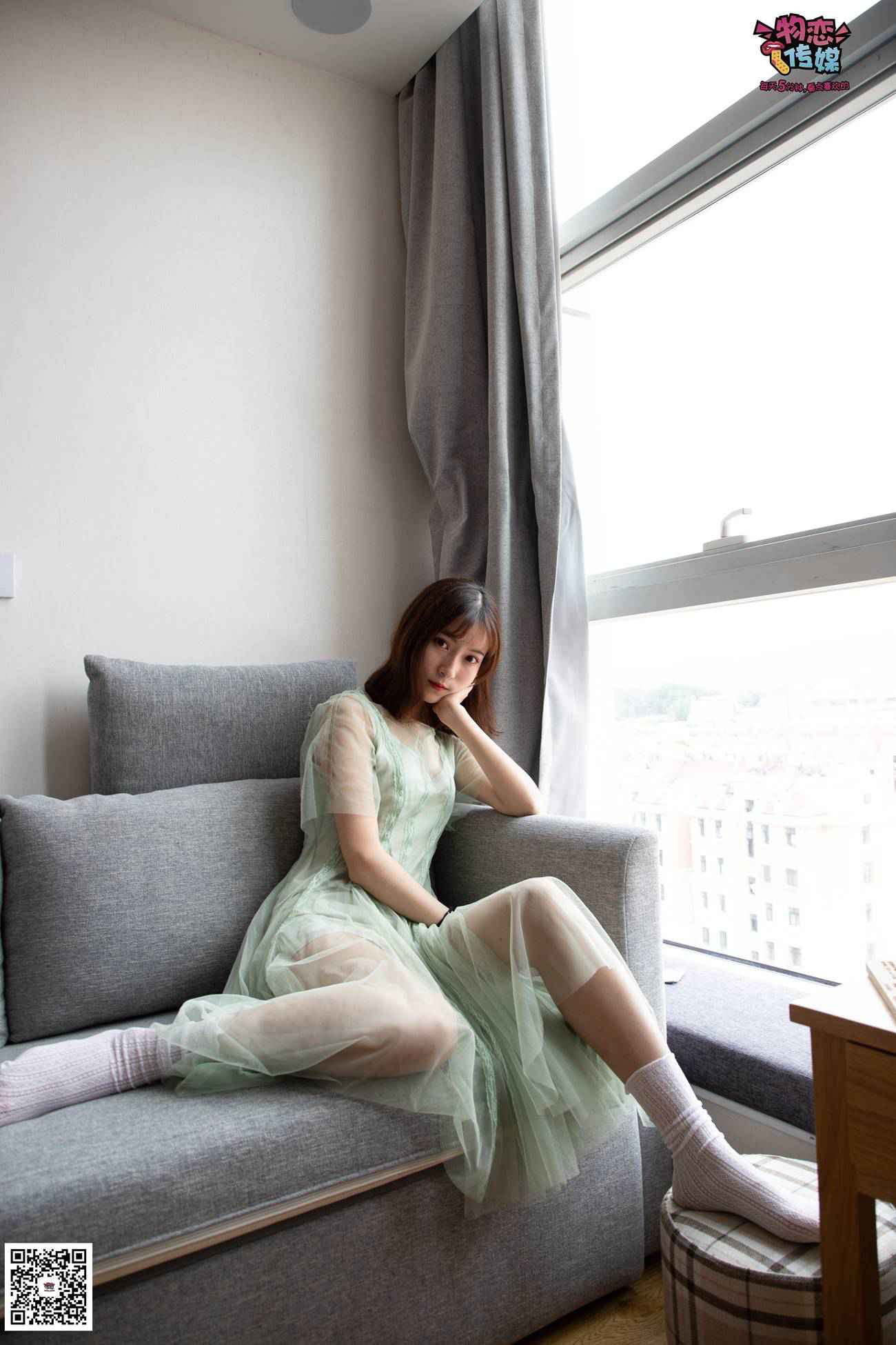 图片[195]-勿恋传媒 No.025 密桃成熟时,嫩绿纱裙搭配白色蕾SI袜,青涩又撩人 [211P] – 速更版-美库