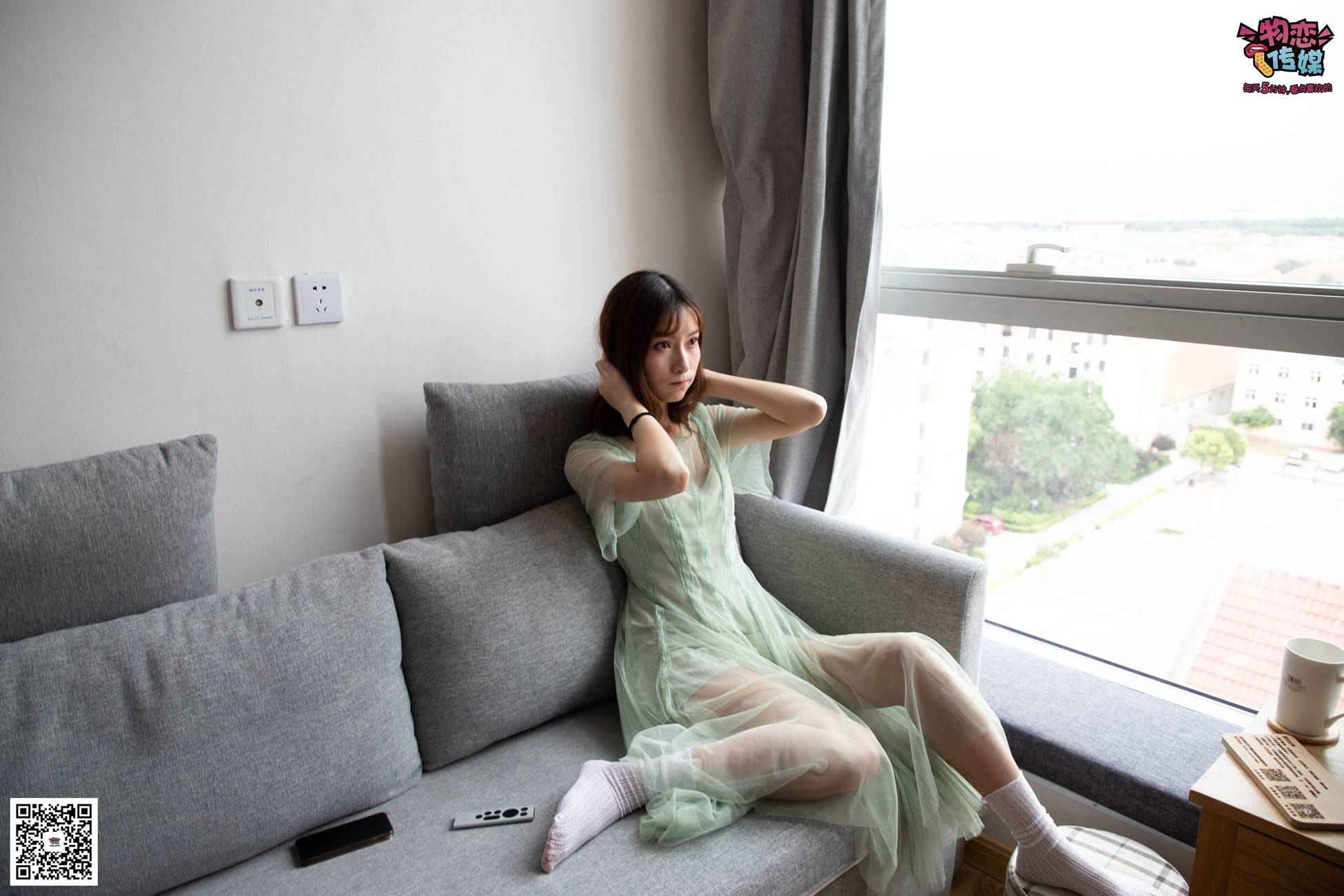 图片[199]-勿恋传媒 No.025 密桃成熟时,嫩绿纱裙搭配白色蕾SI袜,青涩又撩人 [211P] – 速更版-美库