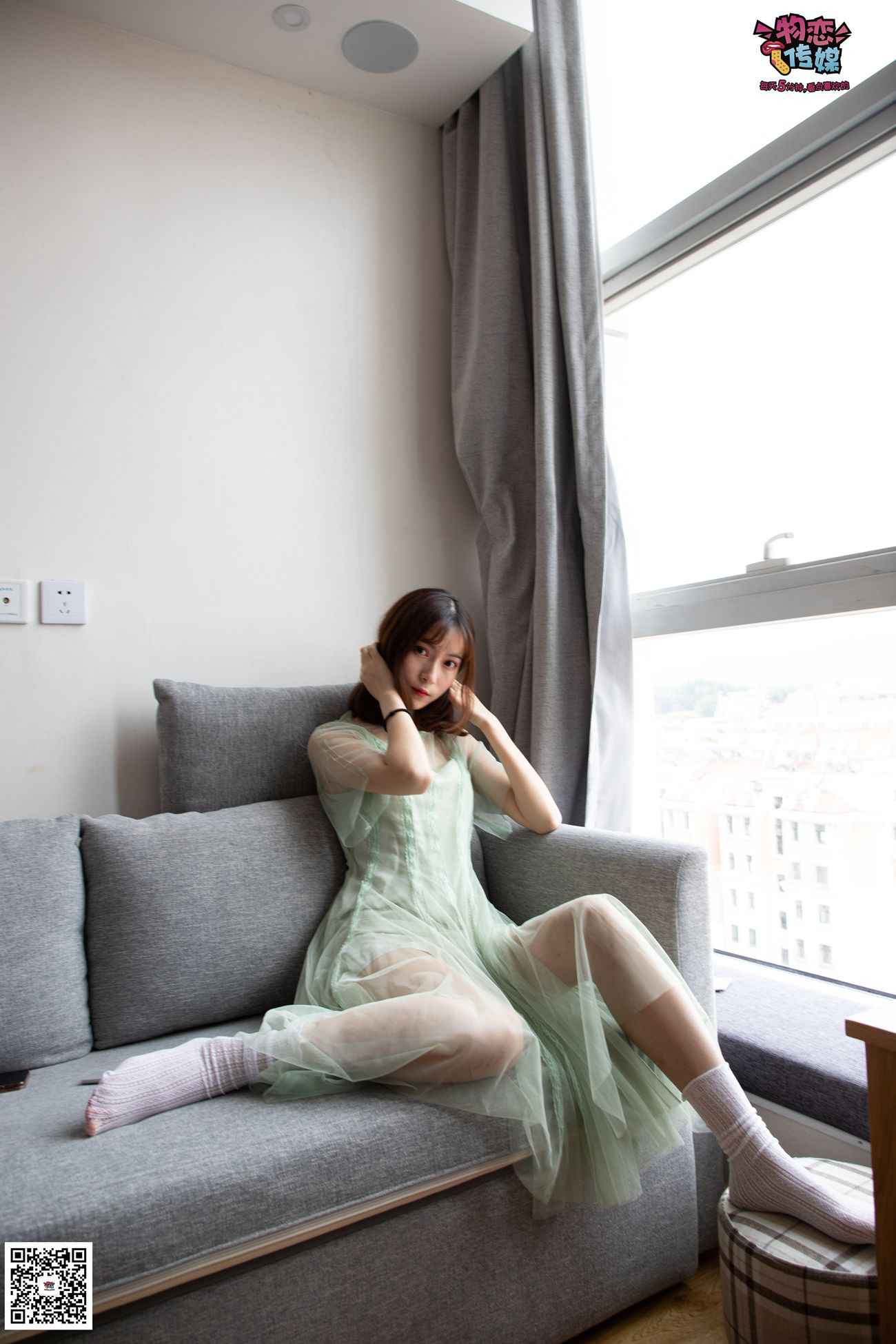 图片[200]-勿恋传媒 No.025 密桃成熟时,嫩绿纱裙搭配白色蕾SI袜,青涩又撩人 [211P] – 速更版-美库