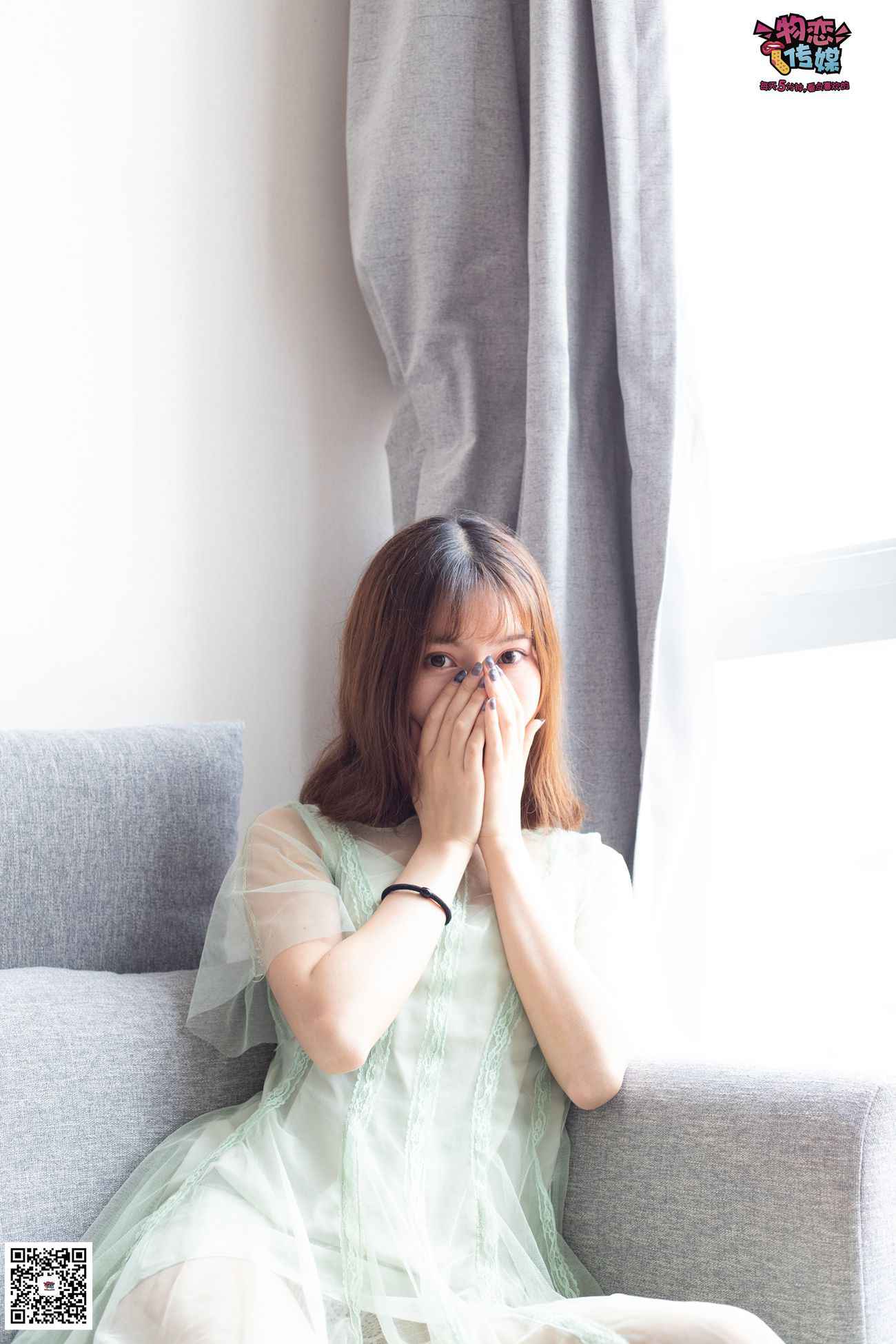 图片[201]-勿恋传媒 No.025 密桃成熟时,嫩绿纱裙搭配白色蕾SI袜,青涩又撩人 [211P] – 速更版-美库