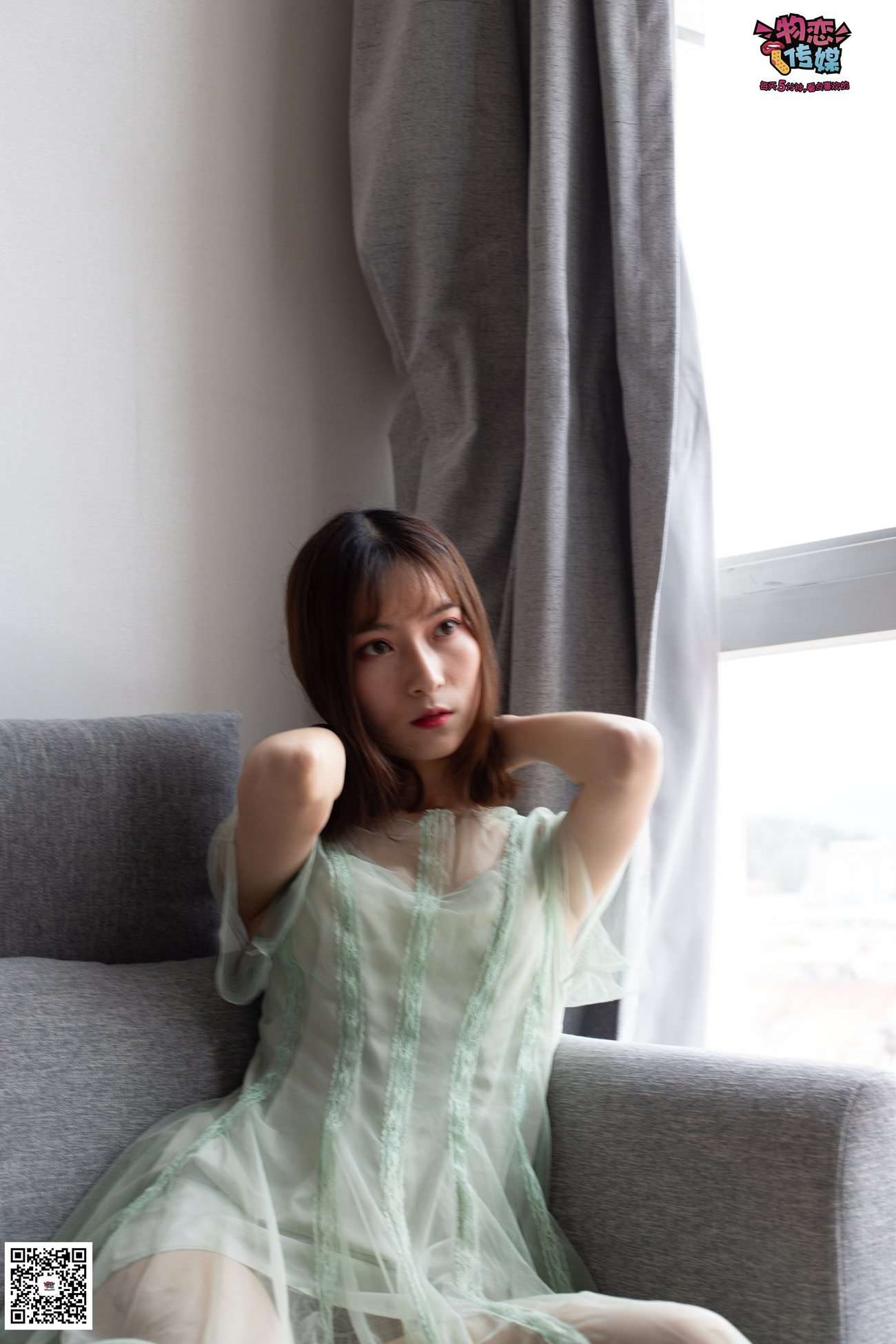 图片[202]-勿恋传媒 No.025 密桃成熟时,嫩绿纱裙搭配白色蕾SI袜,青涩又撩人 [211P] – 速更版-美库