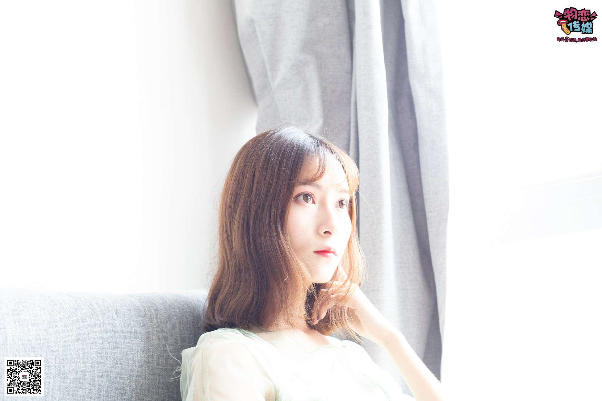 图片[203]-勿恋传媒 No.025 密桃成熟时,嫩绿纱裙搭配白色蕾SI袜,青涩又撩人 [211P] – 速更版-美库