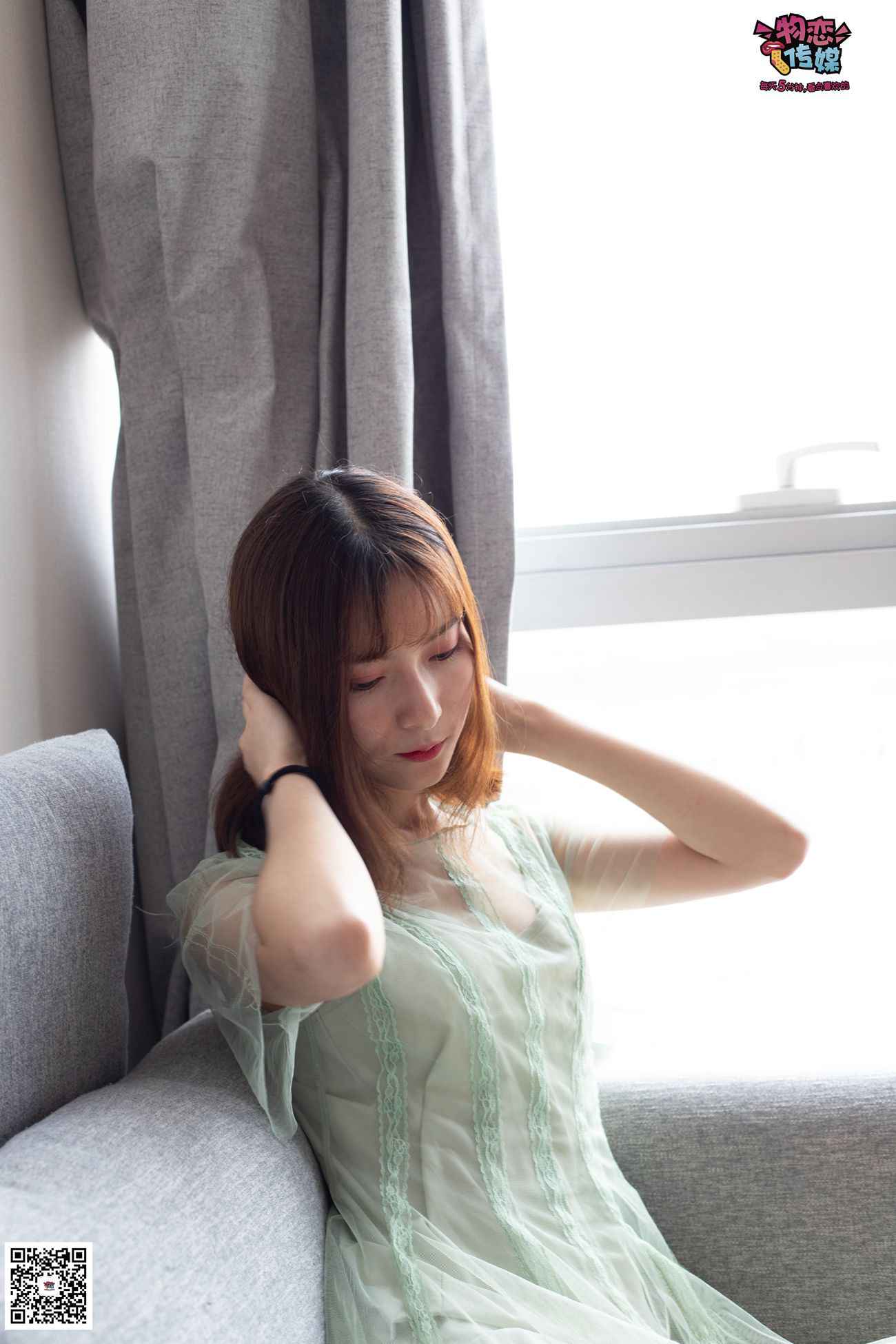 图片[204]-勿恋传媒 No.025 密桃成熟时,嫩绿纱裙搭配白色蕾SI袜,青涩又撩人 [211P] – 速更版-美库