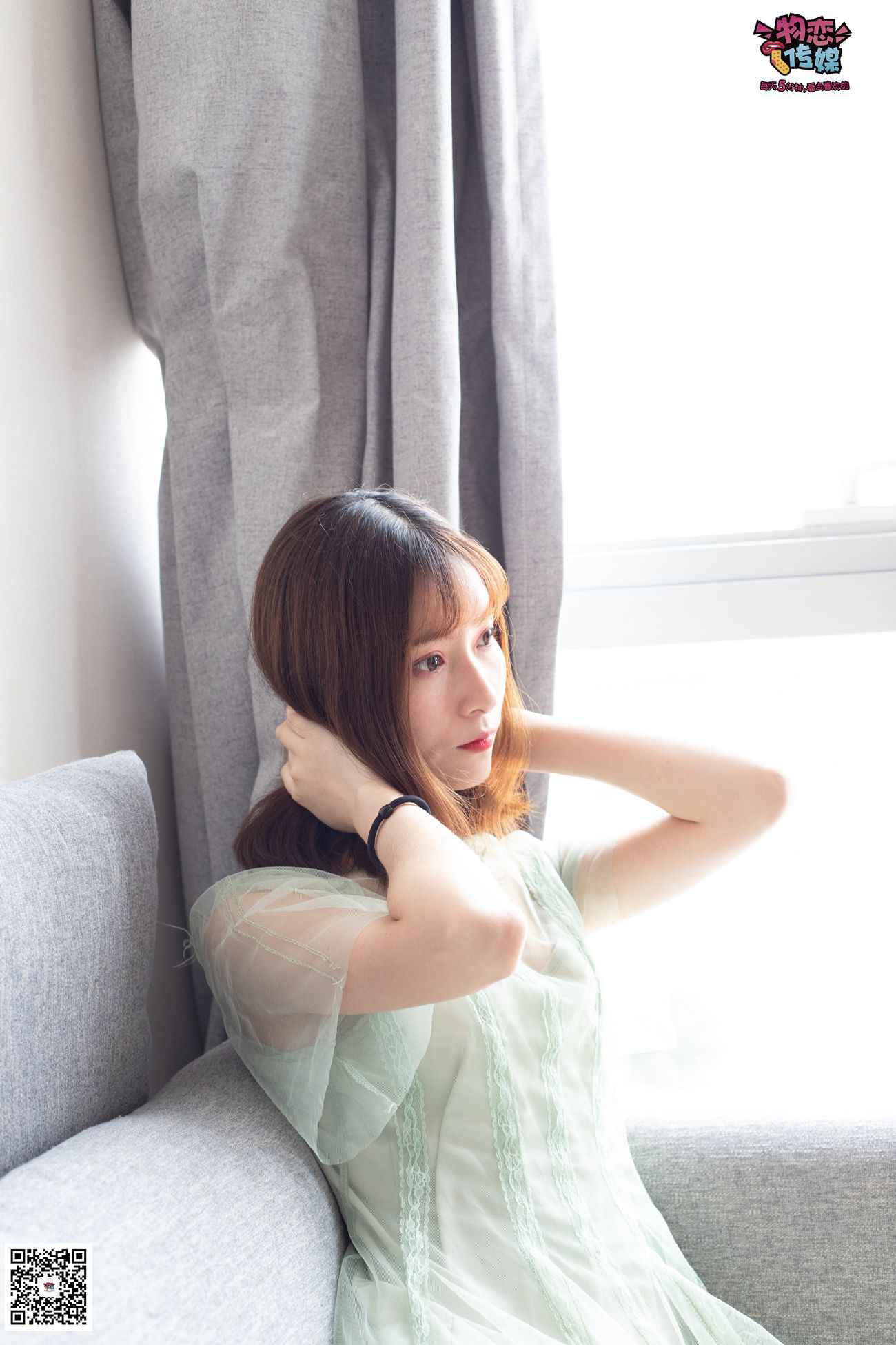 图片[205]-勿恋传媒 No.025 密桃成熟时,嫩绿纱裙搭配白色蕾SI袜,青涩又撩人 [211P] – 速更版-美库