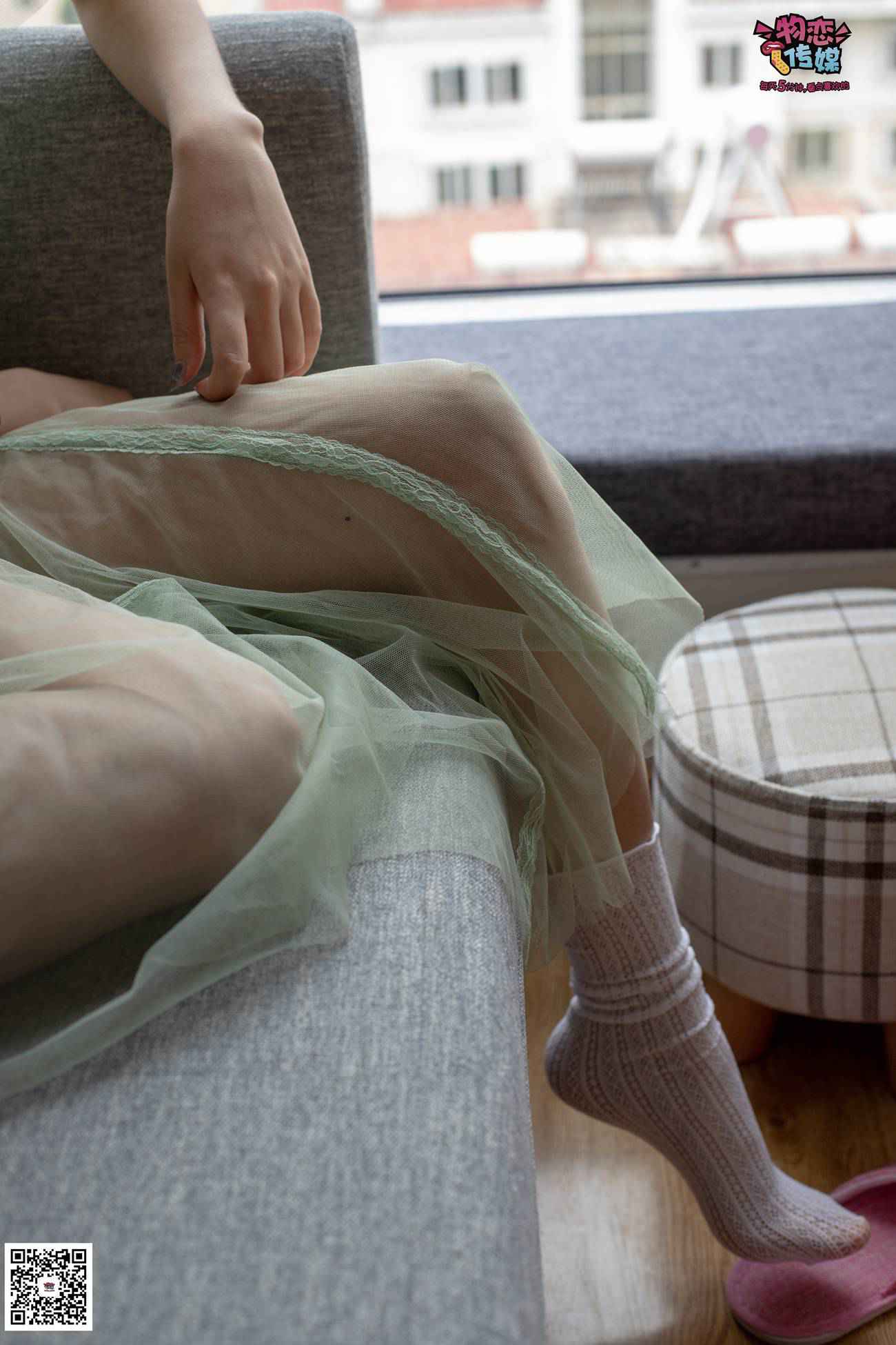 图片[206]-勿恋传媒 No.025 密桃成熟时,嫩绿纱裙搭配白色蕾SI袜,青涩又撩人 [211P] – 速更版-美库