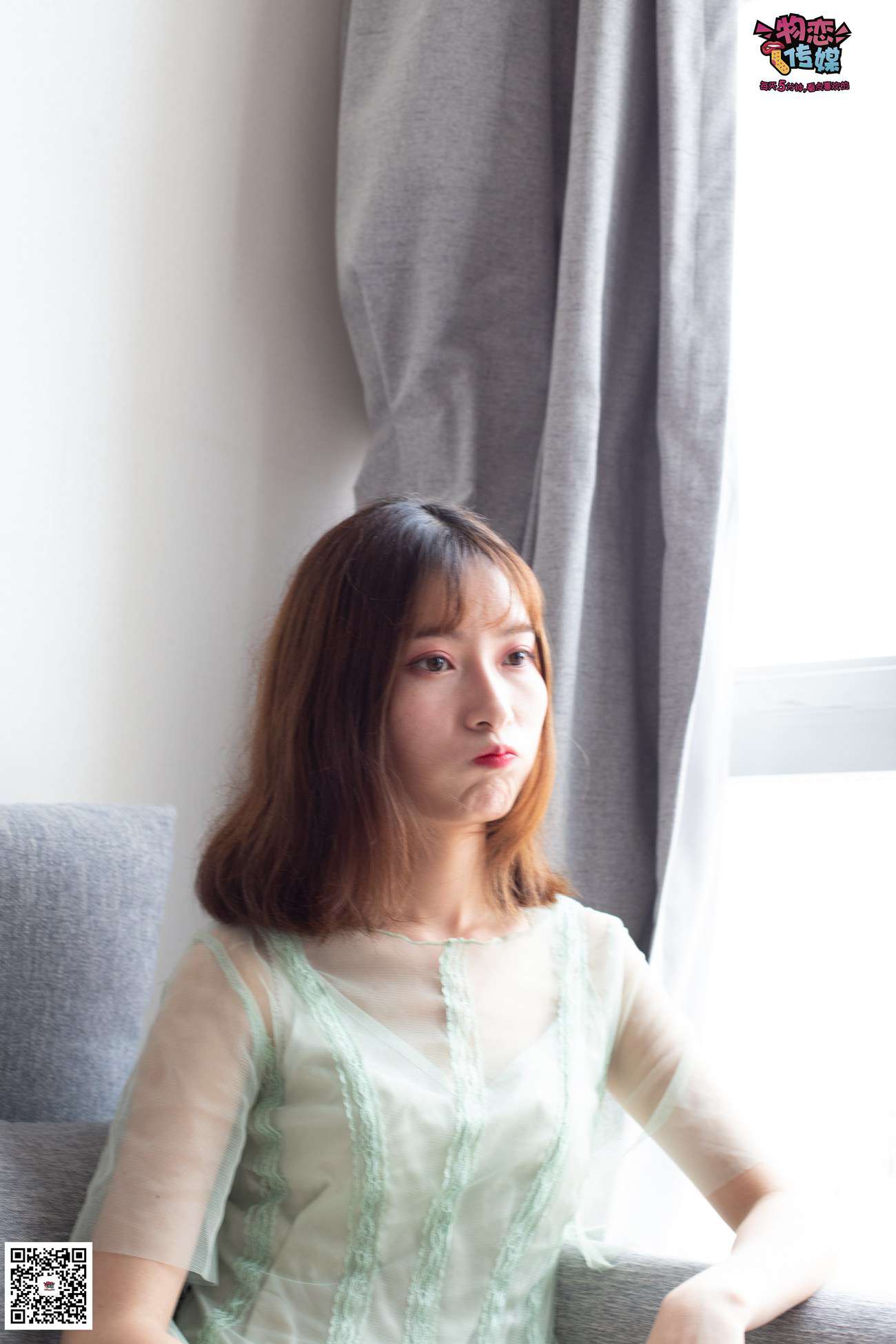 图片[207]-勿恋传媒 No.025 密桃成熟时,嫩绿纱裙搭配白色蕾SI袜,青涩又撩人 [211P] – 速更版-美库