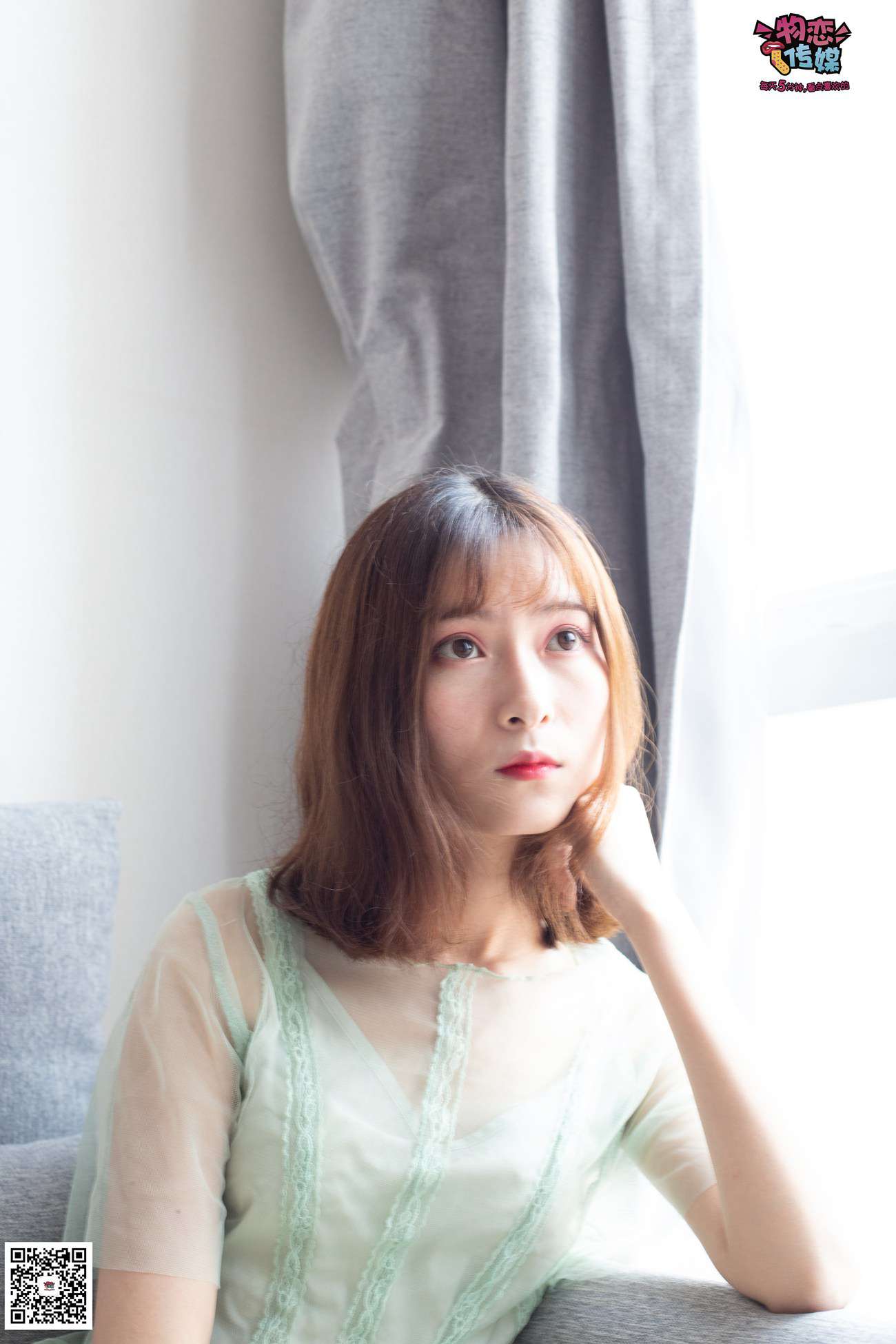 图片[208]-勿恋传媒 No.025 密桃成熟时,嫩绿纱裙搭配白色蕾SI袜,青涩又撩人 [211P] – 速更版-美库