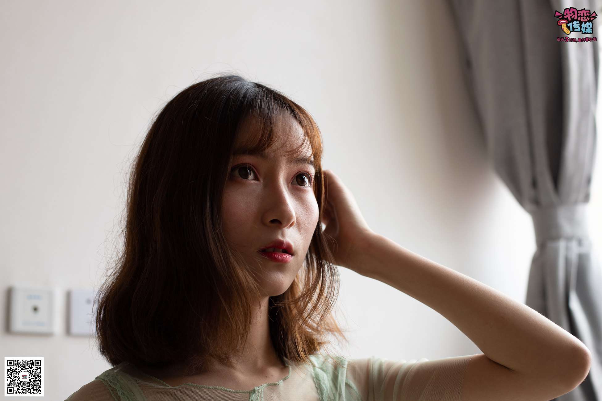 图片[210]-勿恋传媒 No.025 密桃成熟时,嫩绿纱裙搭配白色蕾SI袜,青涩又撩人 [211P] – 速更版-美库