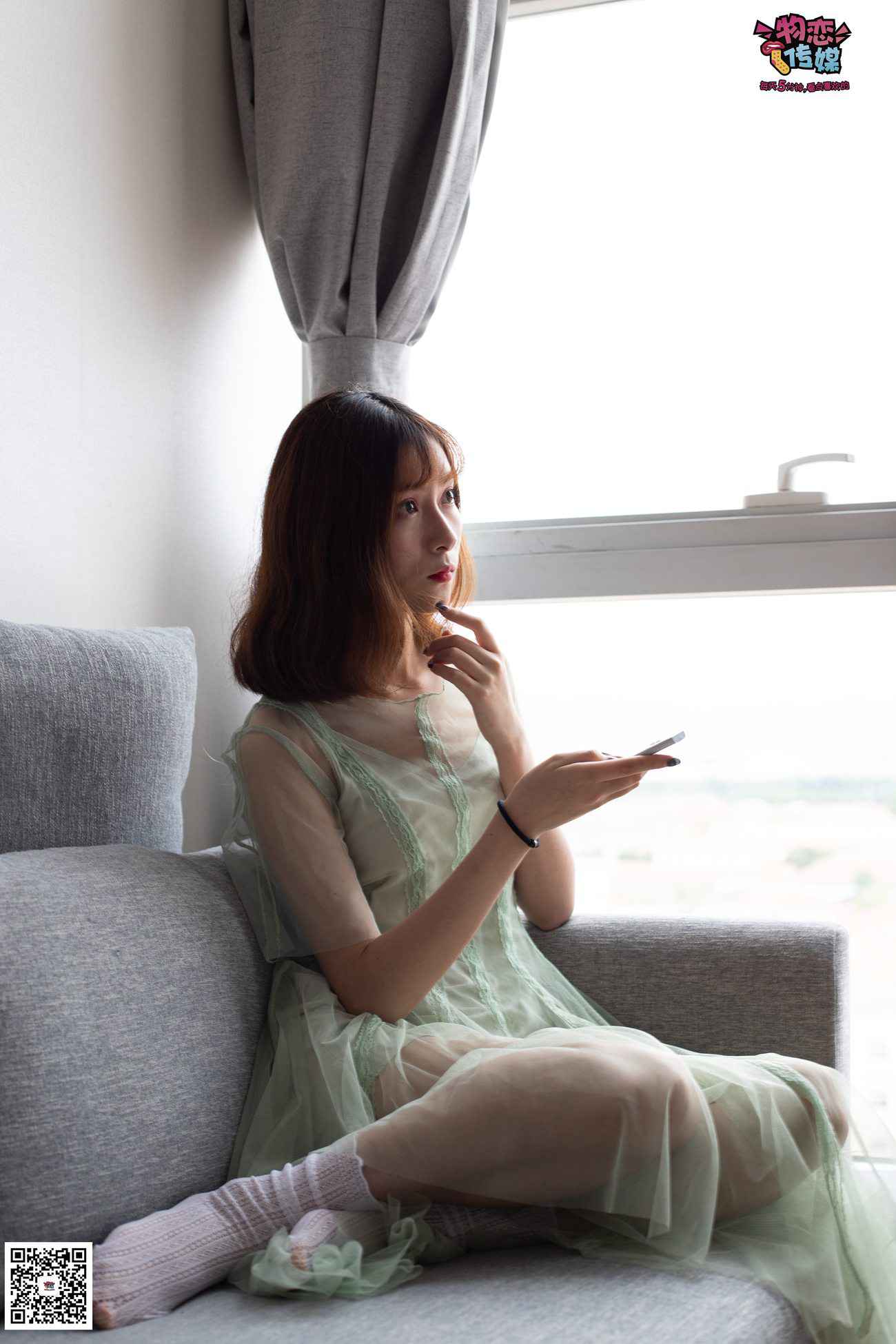 图片[211]-勿恋传媒 No.025 密桃成熟时,嫩绿纱裙搭配白色蕾SI袜,青涩又撩人 [211P] – 速更版-美库