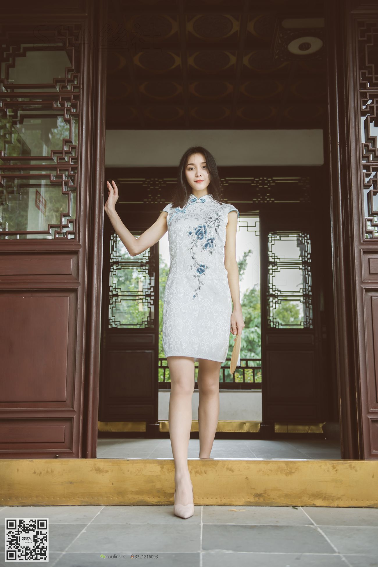 图片[14]-[SSA丝社]超清写真 NO.111 君君 腿模君君的旗袍秀[163P] – 速更版-美库