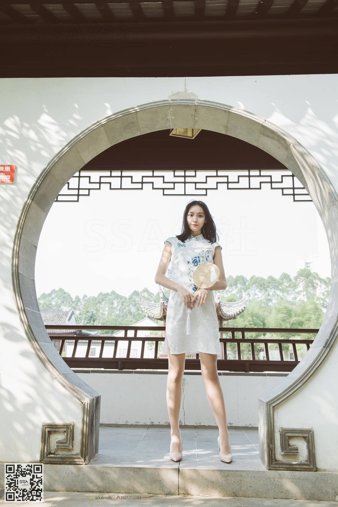 图片[49]-[SSA丝社]超清写真 NO.111 君君 腿模君君的旗袍秀[163P] – 速更版-美库