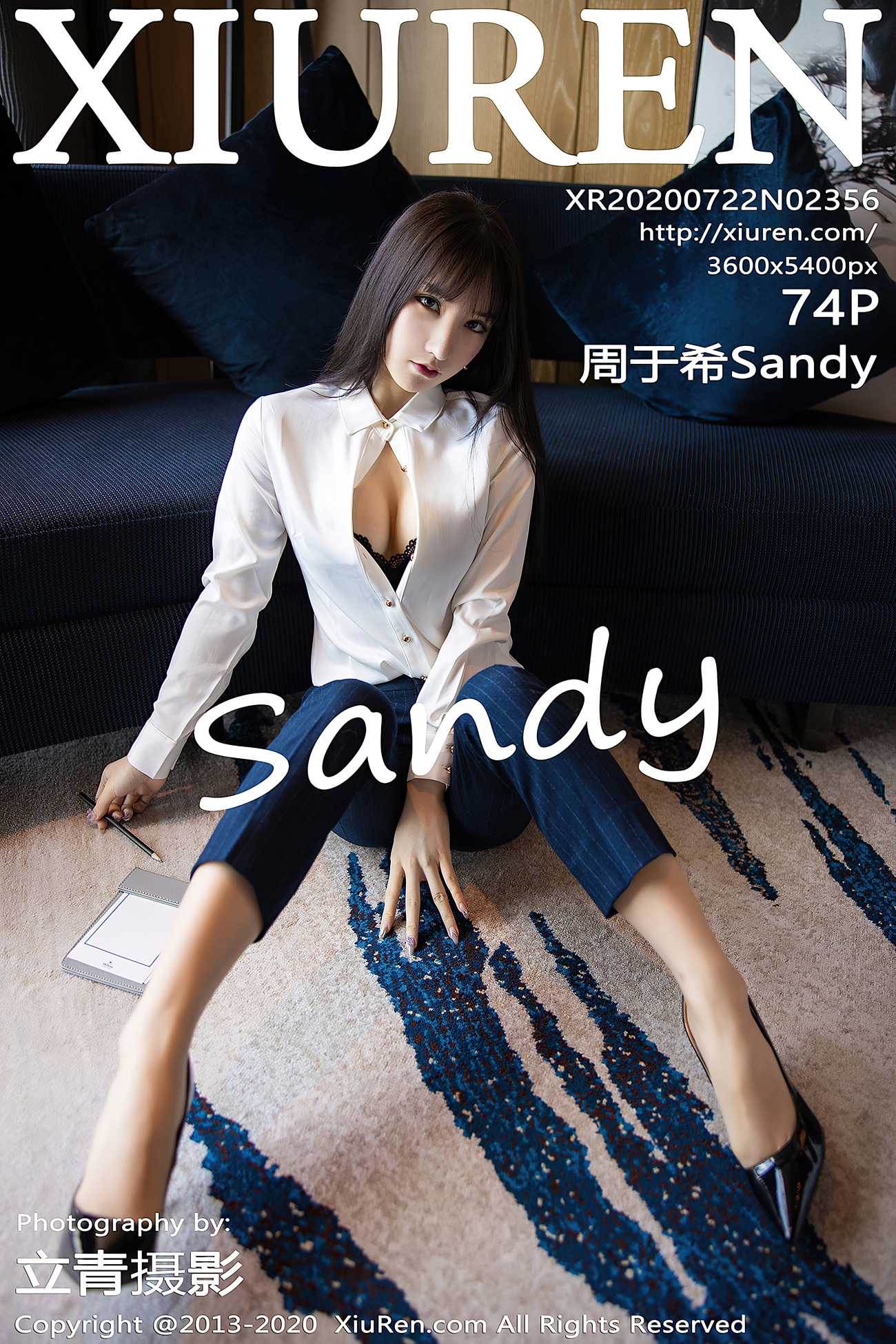图片[75]-[XIUREN绣人网] 2020.07.22 No.2356 周于希Sandy [73+1P] – 速更版-美库