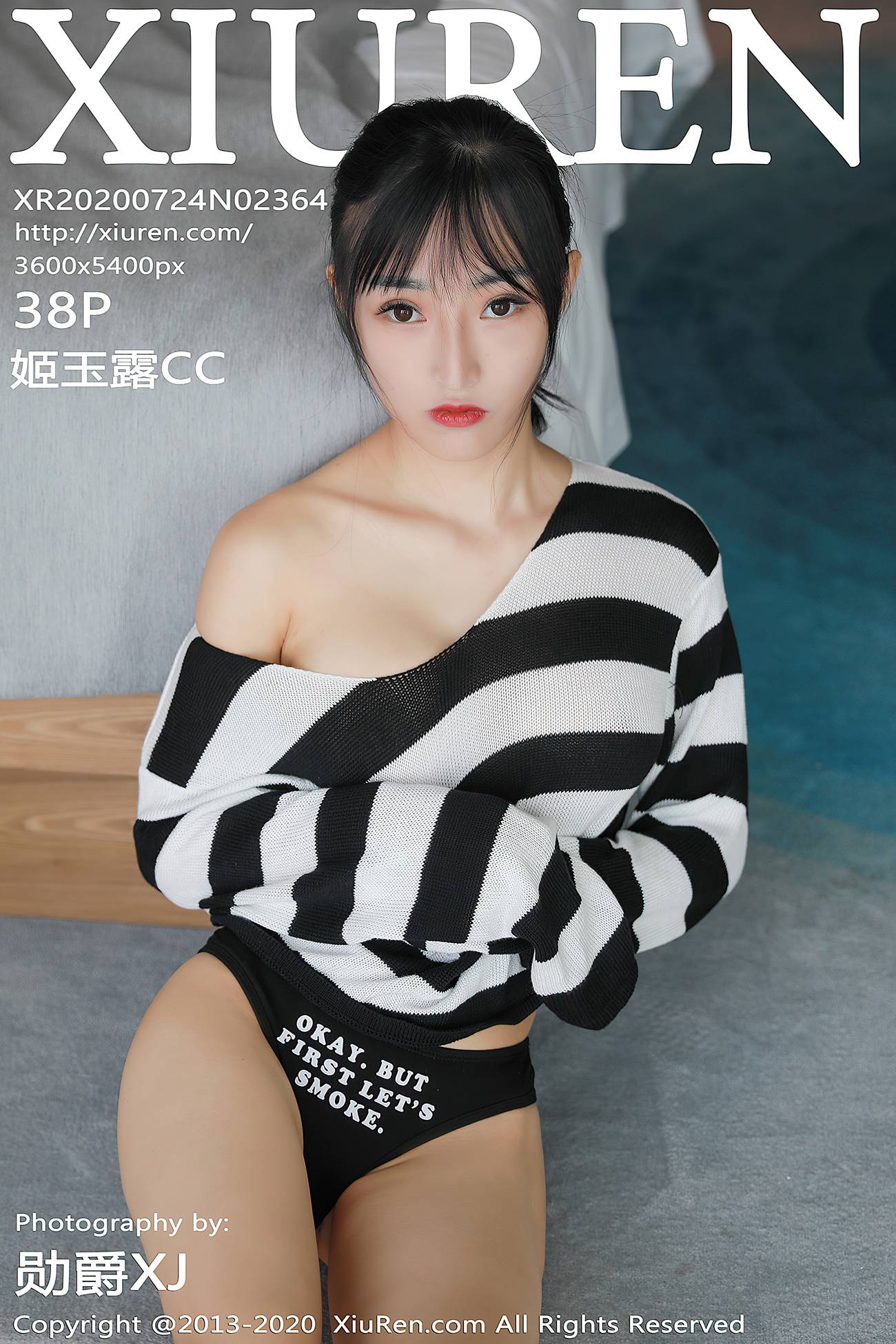 图片[39]-[XIUREN绣人网] 2020.07.24 No.2364 姬玉露CC [39P] – 速更版-美库