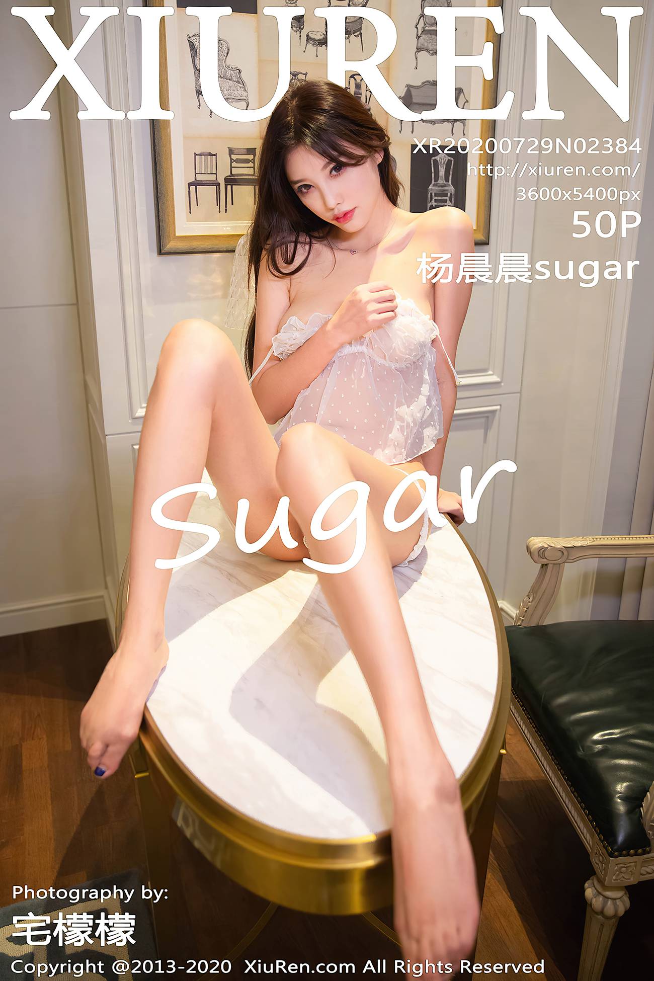 图片[51]-[XIUREN绣人网] 2020.07.29 No.2384 杨晨晨sugar [51P] – 速更版-美库
