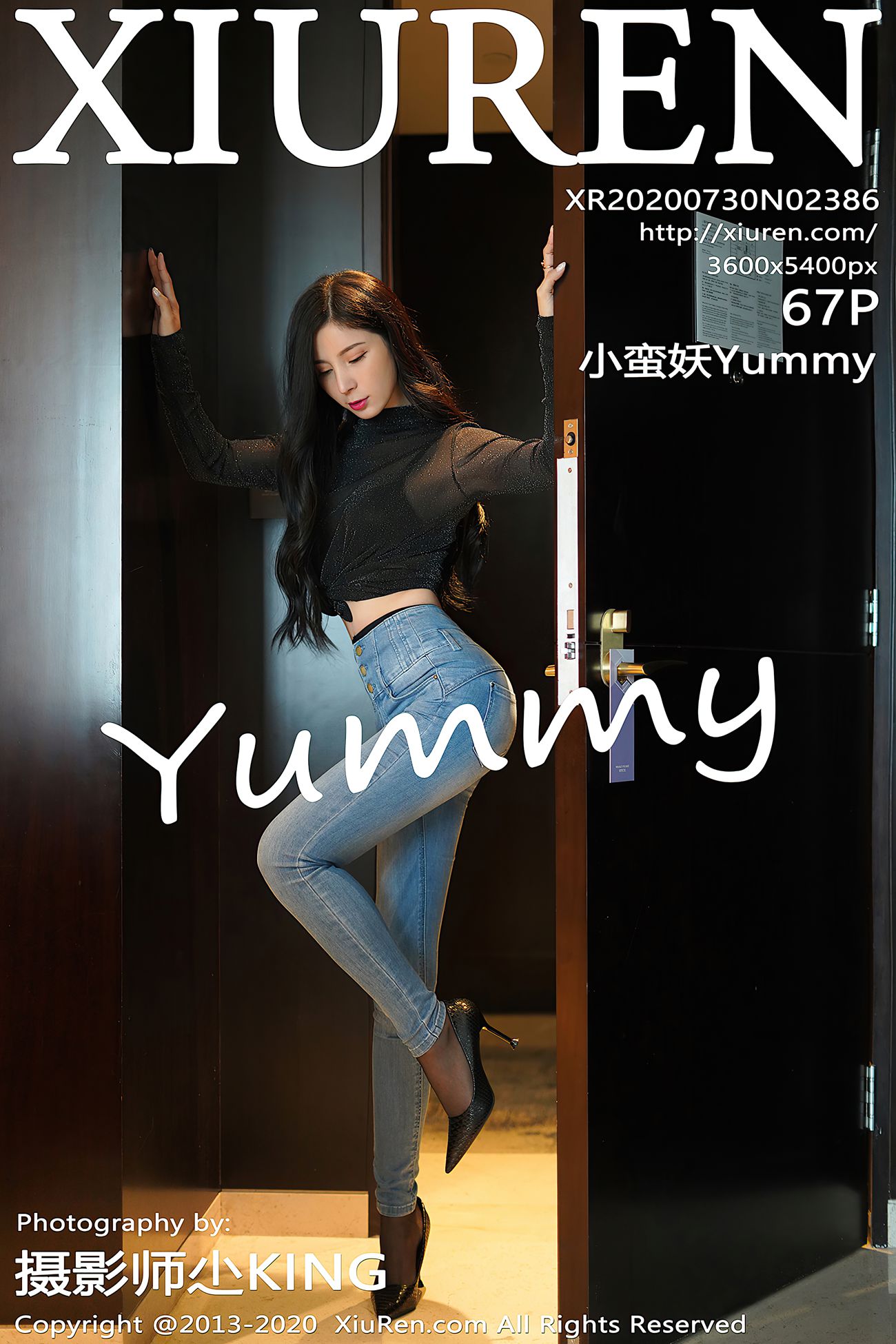 图片[68]-[XIUREN绣人网] 2020.07.30 No.2386 小蛮妖Yummy [68P] – 速更版-美库