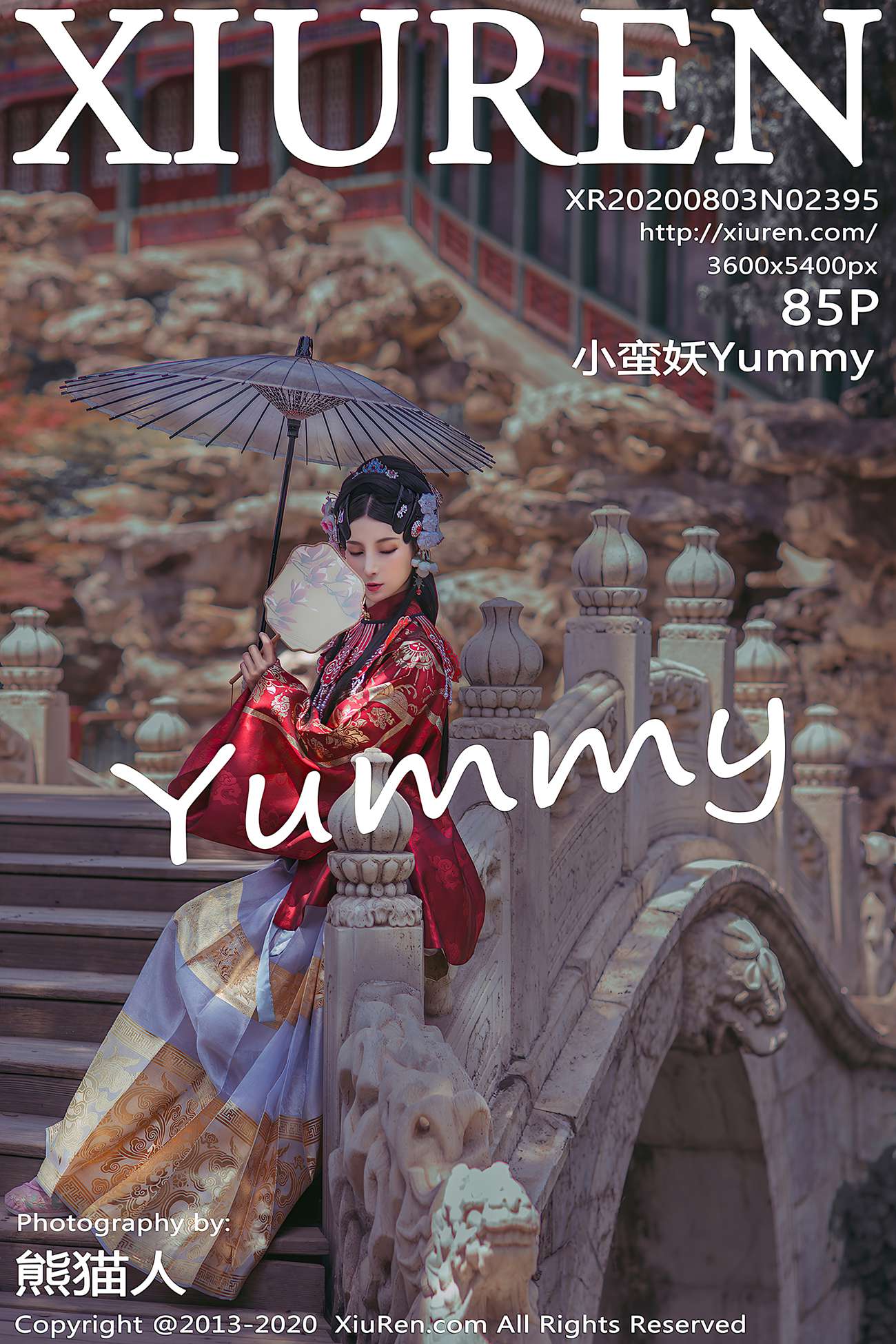 图片[86]-[XIUREN绣人网] 2020.08.03 No.2395 小蛮妖Yummy [86P] – 速更版-美库