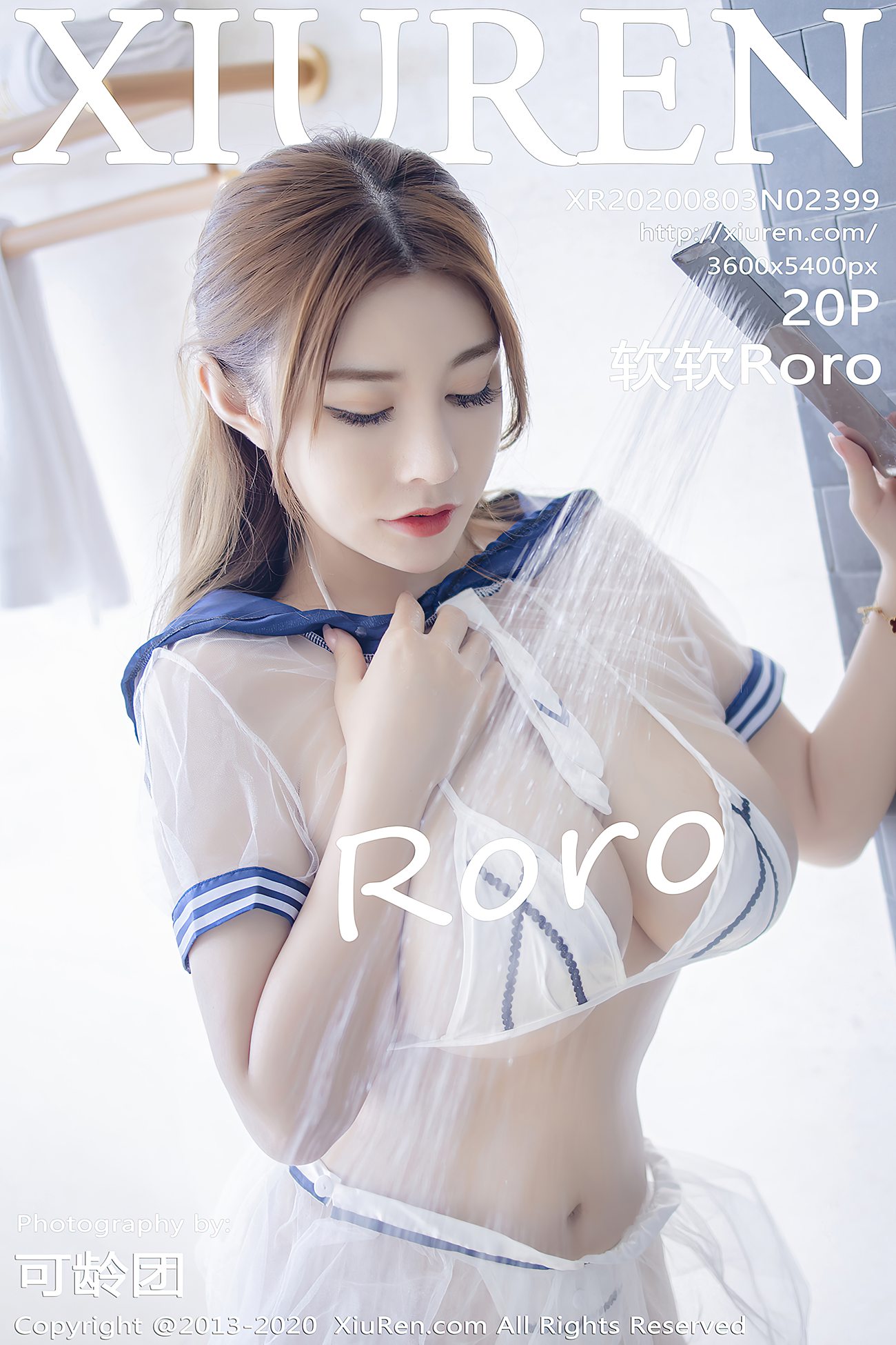 图片[21]-[XIUREN绣人网] 2020.08.03 No.2399 软软Roro [21P] – 速更版-美库