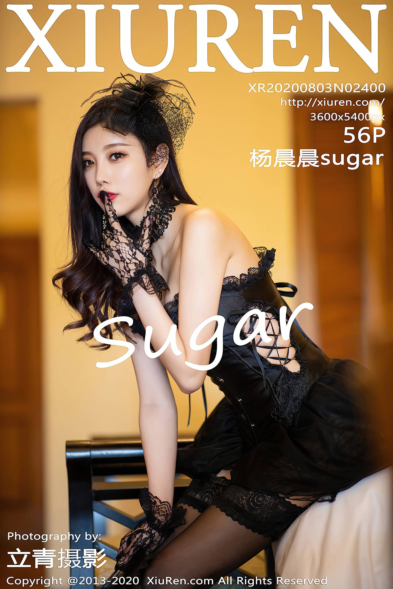 图片[56]-[XIUREN绣人网] 2020.08.03 No.2400 杨晨晨sugar [51P] – 速更版-美库