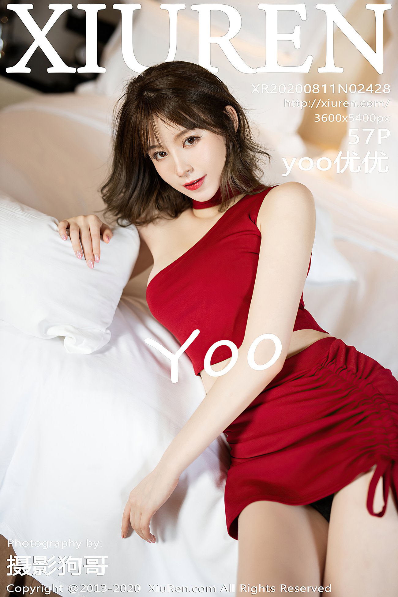 图片[59]-[XIUREN绣人网] 2020.08.11 No.2428 yoo优优 [58P] – 速更版-美库