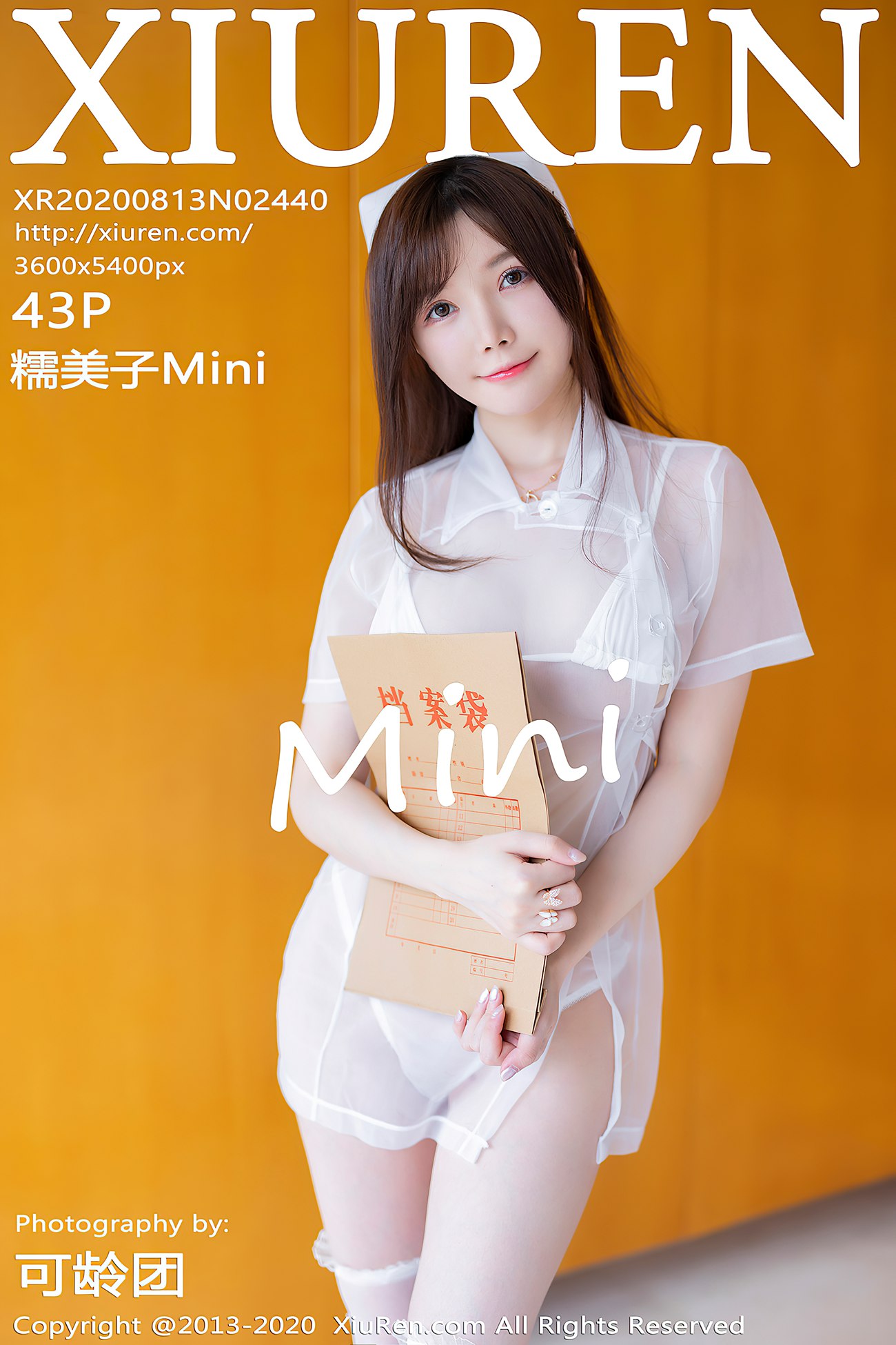图片[45]-[XIUREN绣人网] 2020.08.13 No.2440 糯美子Mini [44P] – 速更版-美库