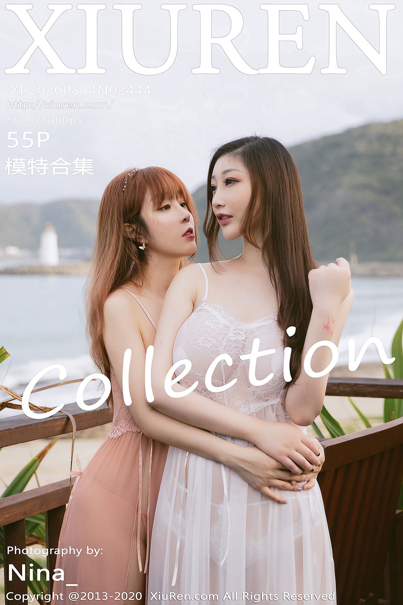 图片[57]-[XIUREN绣人网] 2020.08.14 No.2444 模特合辑 [56P] – 速更版-美库