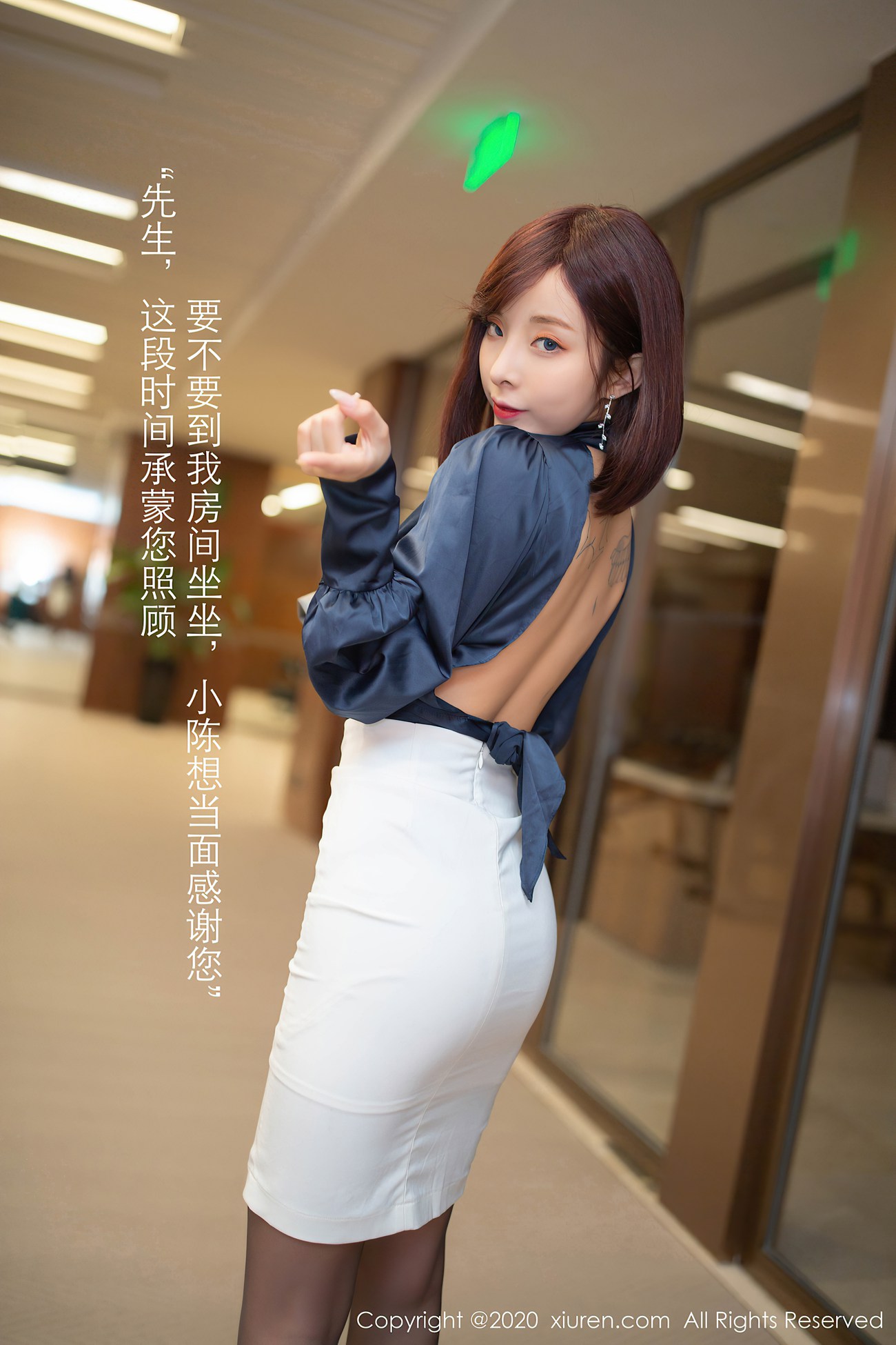 图片[42]-[XIUREN绣人网] 2020.08.17 No.2452 陈小喵 [81P] – 速更版-美库
