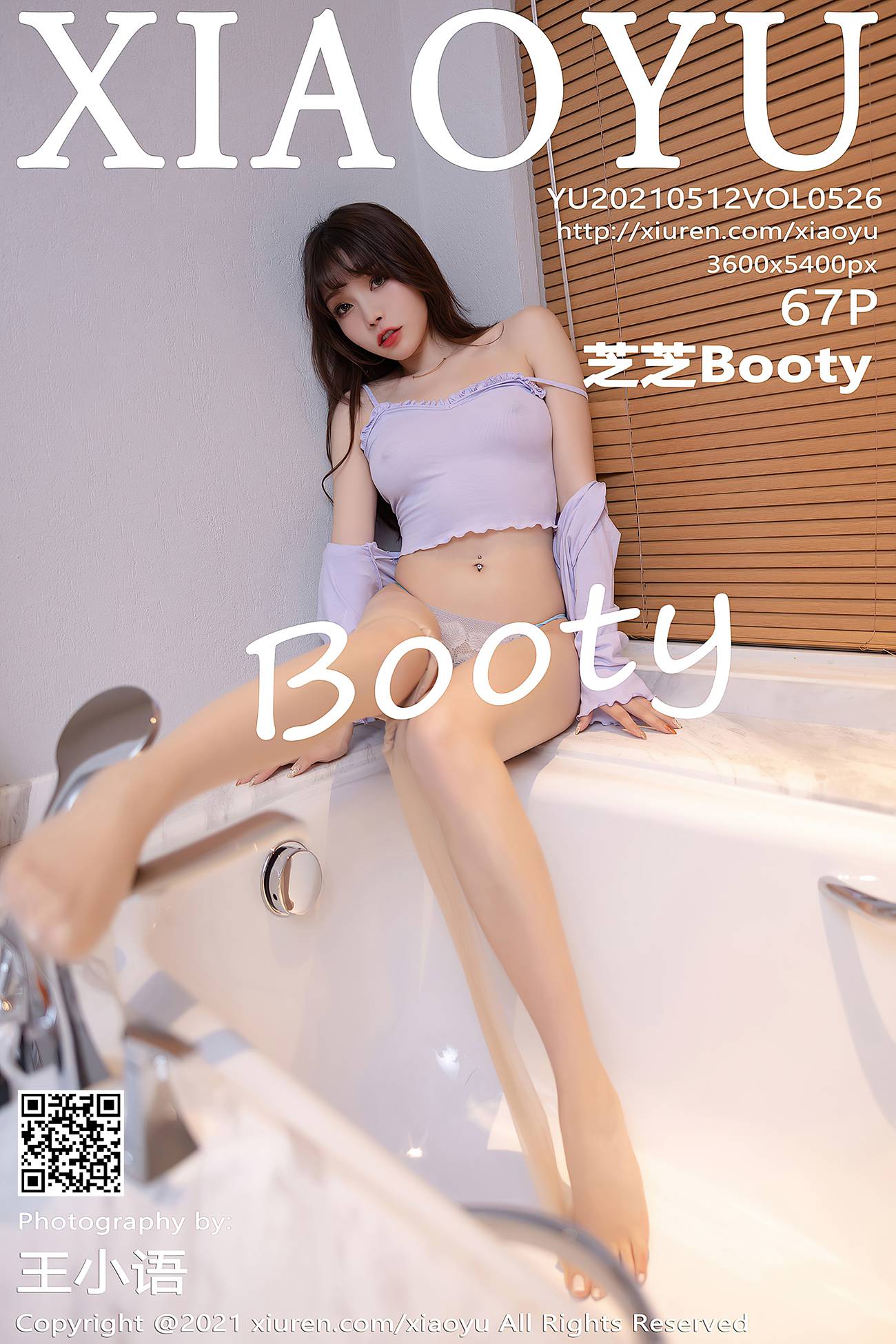 图片[58]-[XIAOYU语画界]2021.05.12 VOL.526 芝芝Booty[67+1P] – 速更版-美库