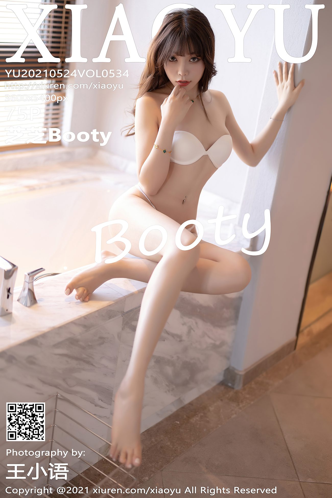 图片[66]-[XIAOYU语画界]2021.05.24 VOL.534 芝芝Booty[75+1P] – 速更版-美库