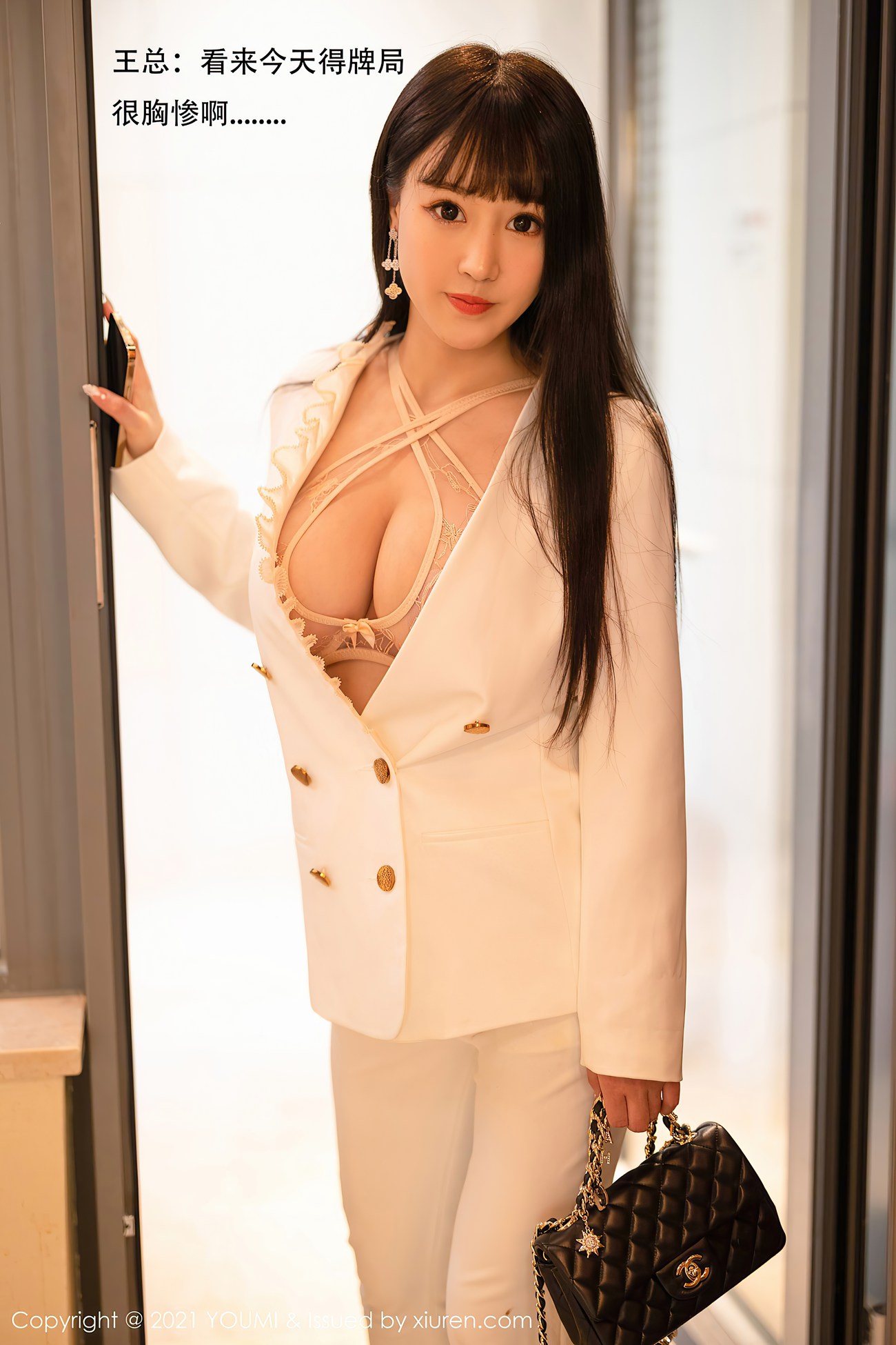 图片[92]-[YouMi尤蜜荟]2021.05.25 VOL.645 朱可儿Flower[106+1P] – 速更版-美库