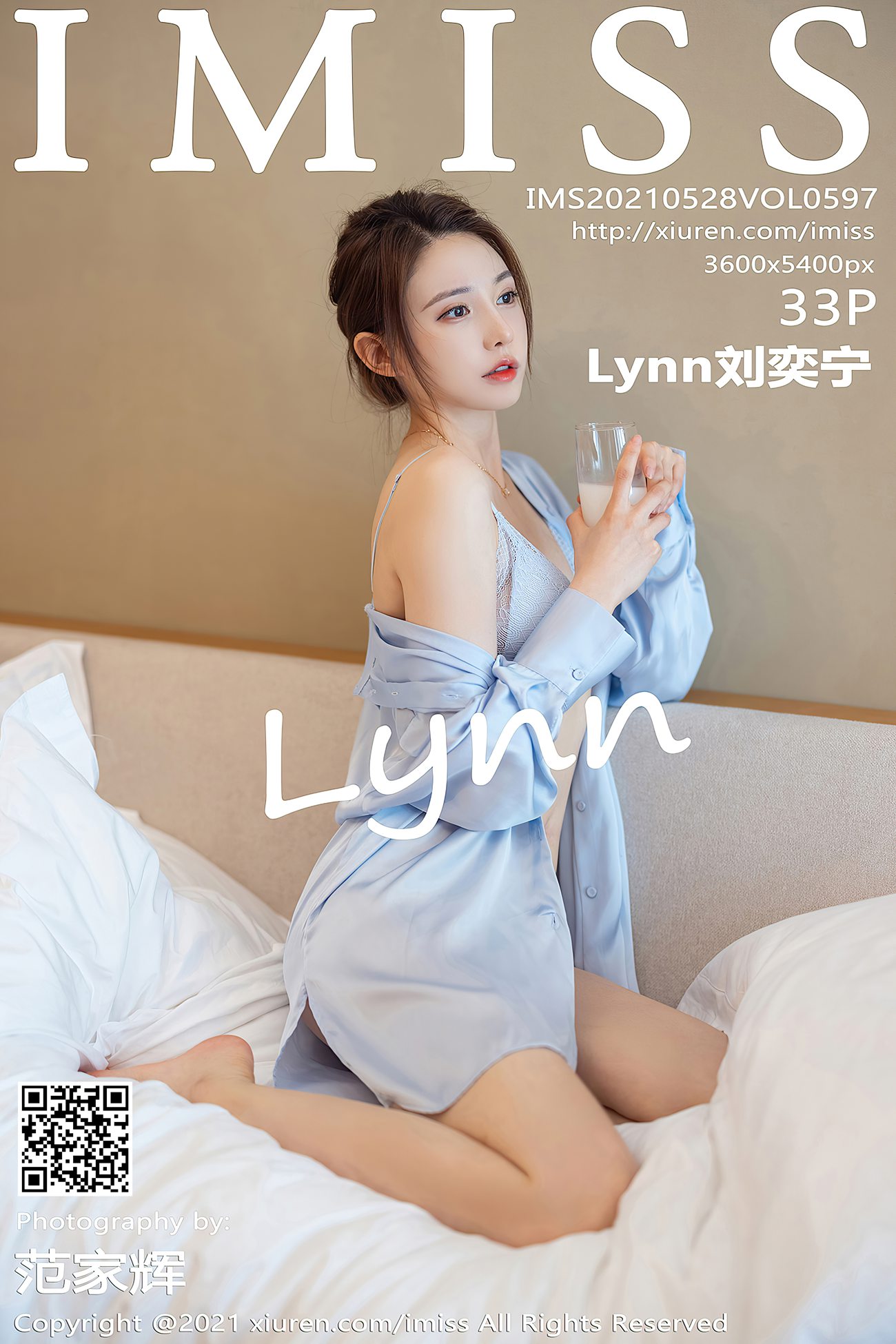 图片[24]-[IMiss爱蜜社]2021.05.28 VOL.597 Lynn刘奕宁[33+1P] – 速更版-美库