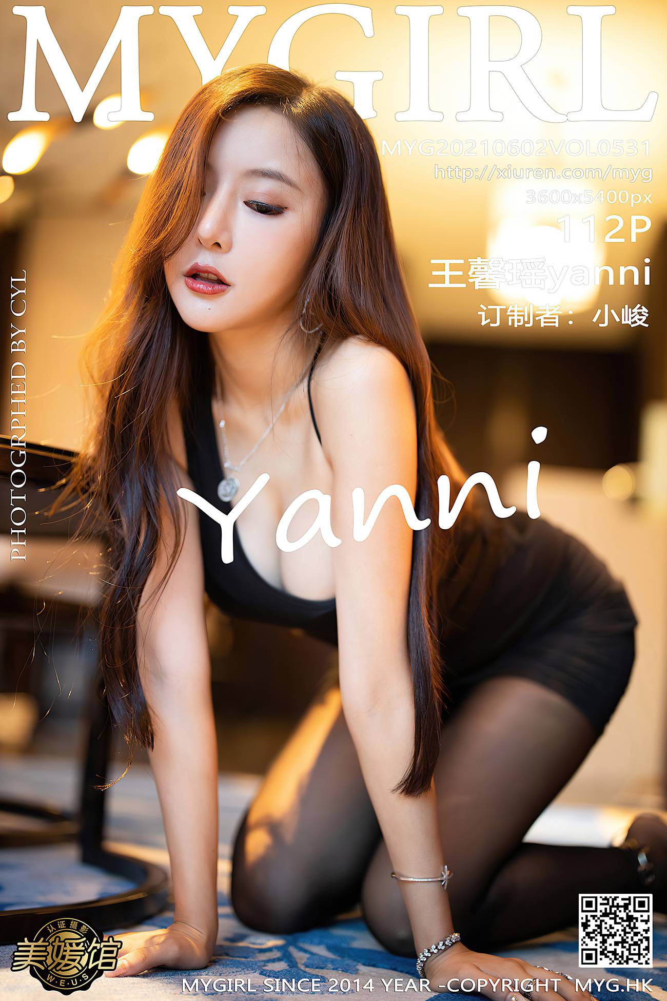 图片[104]-[MyGirl美媛馆]2021.06.02 VOL.531 王馨瑶yanni[112+2P] – 速更版-美库