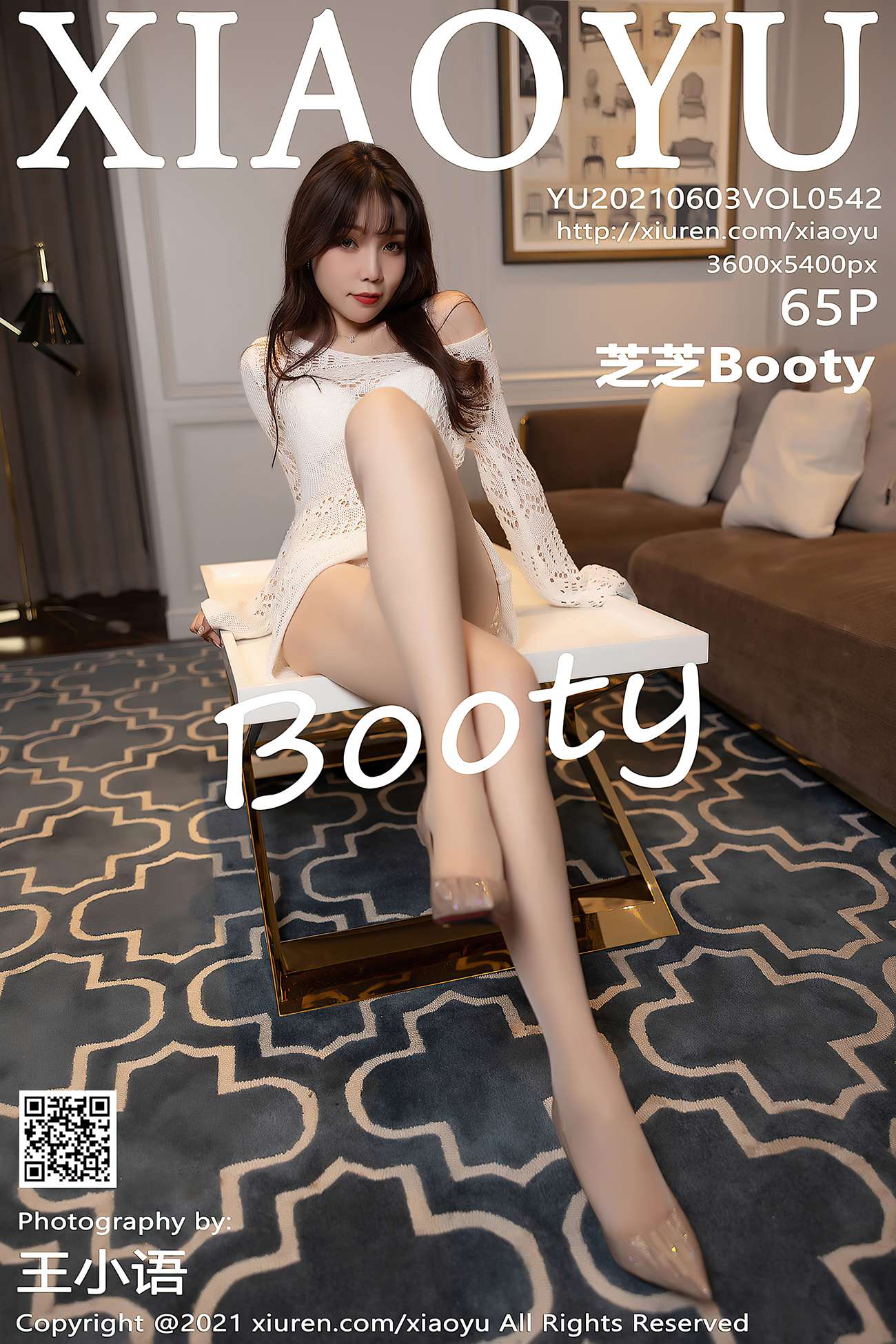 图片[56]-[XIAOYU语画界]2021.06.03 VOL.542 芝芝Booty[65+1P] – 速更版-美库