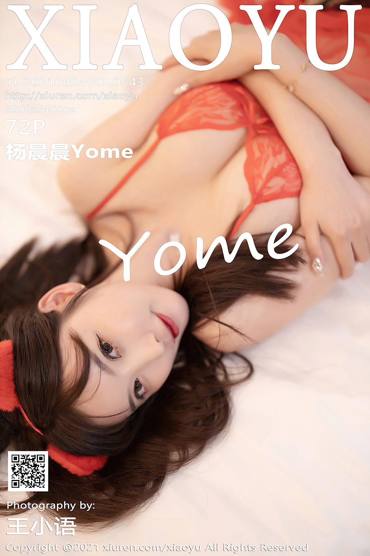 图片[63]-[XIAOYU语画界]2021.06.04 VOL.543 杨晨晨Yome[72+1P] – 速更版-美库