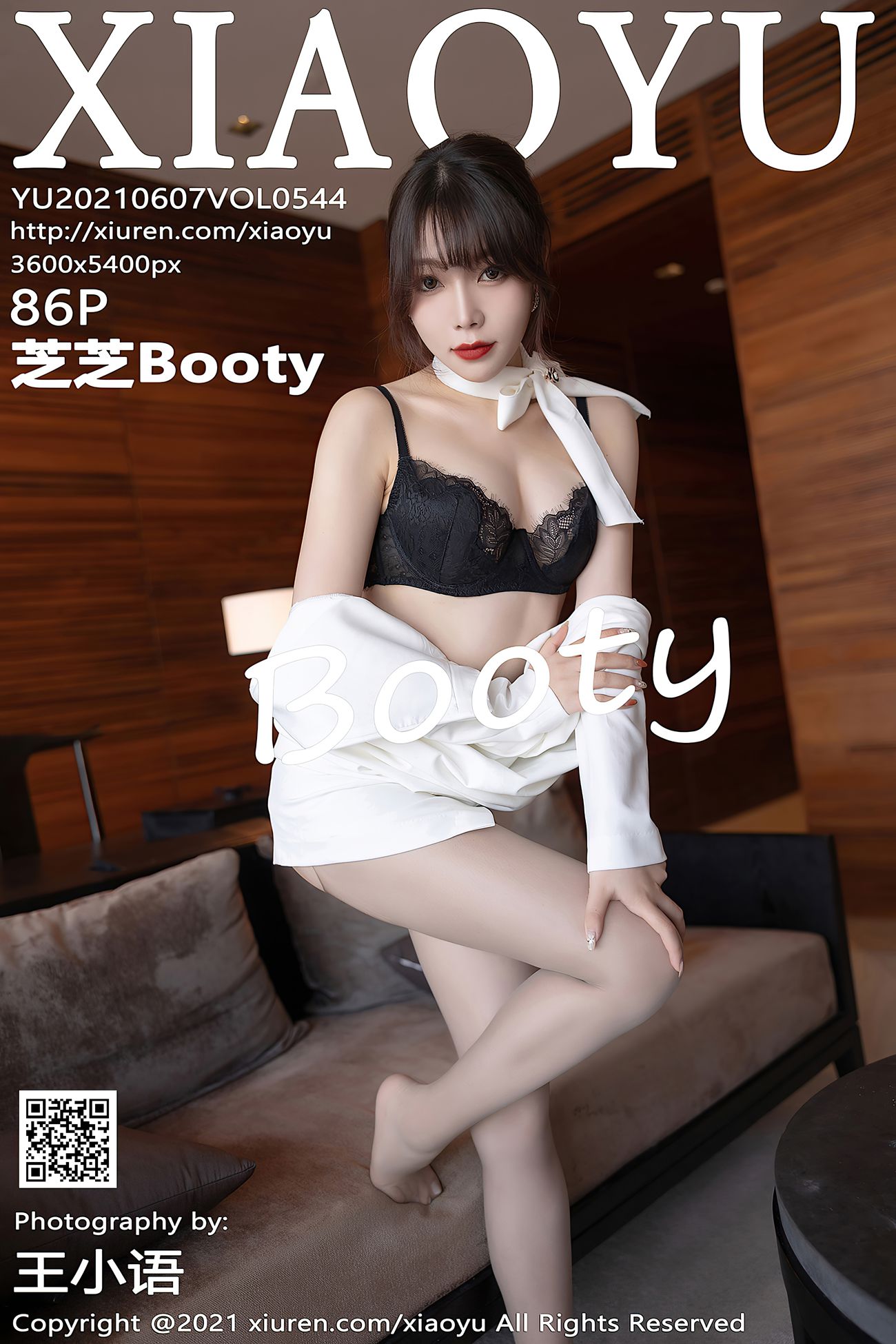 图片[77]-[XIAOYU语画界]2021.06.07 VOL.544 芝芝Booty[86+1P] – 速更版-美库