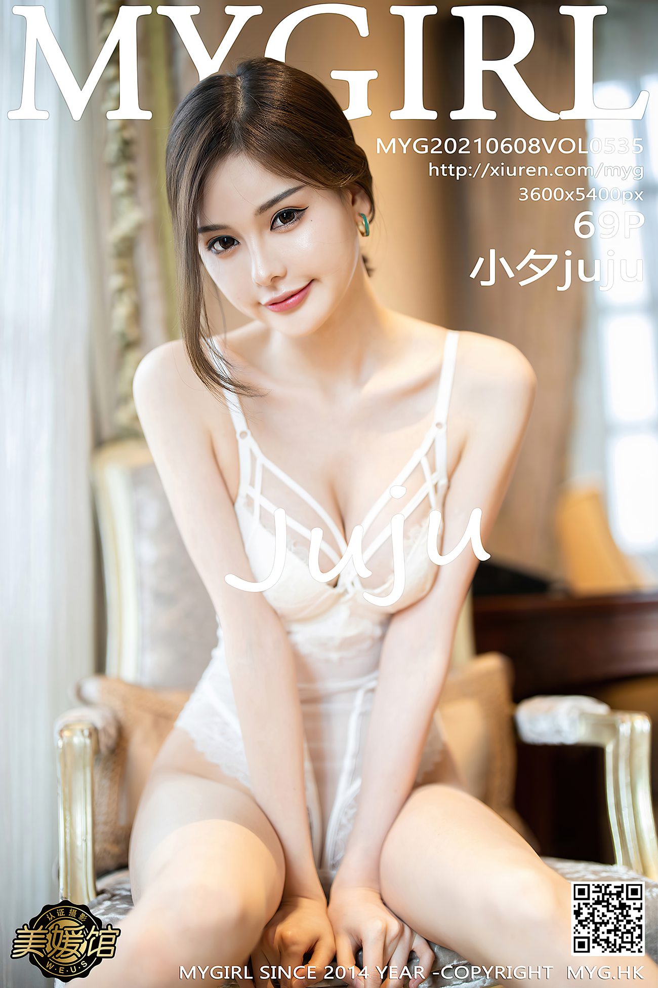 图片[60]-[MyGirl美媛馆]2021.06.08 VOL.535 小夕juju[69+1P] – 速更版-美库