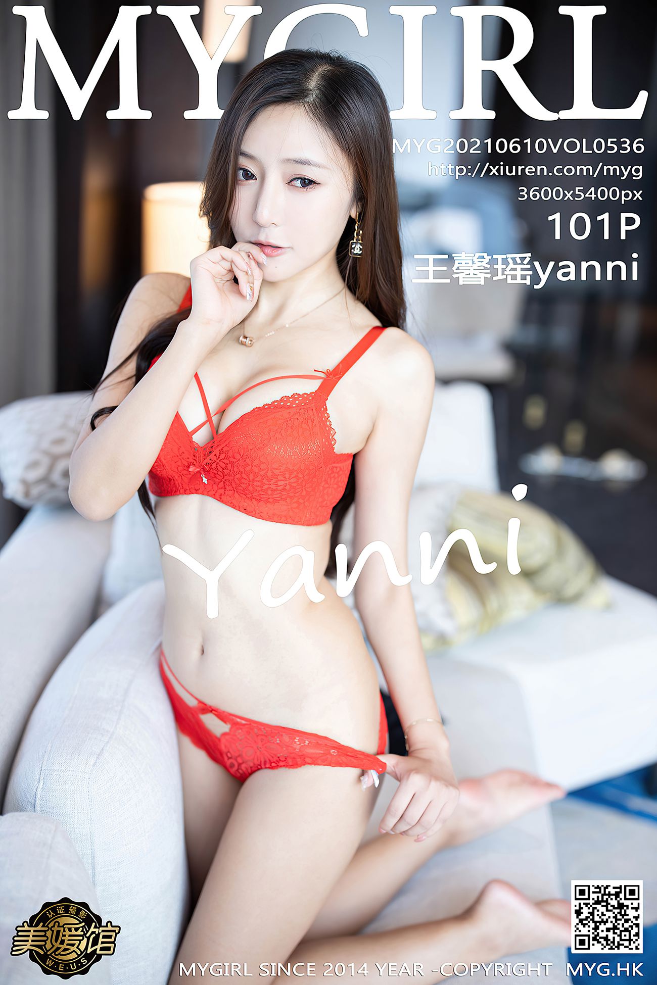 图片[92]-[MyGirl美媛馆]2021.06.10 VOL.536 王馨瑶yanni[101+1P] – 速更版-美库