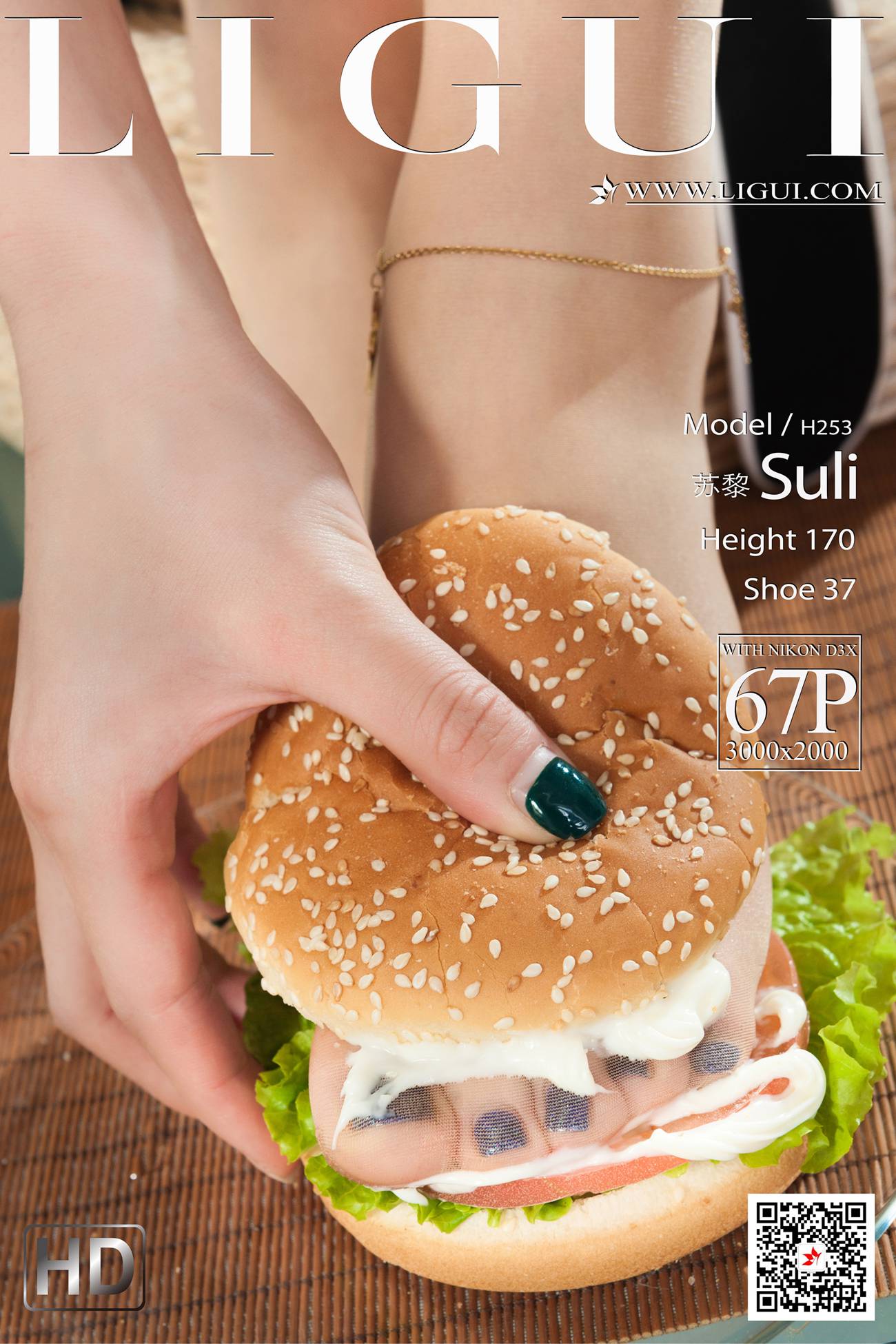 图片[58]-[Ligui丽柜]2021.08.04 《香丝汉堡》苏黎 [67+1P] – 速更版-美库