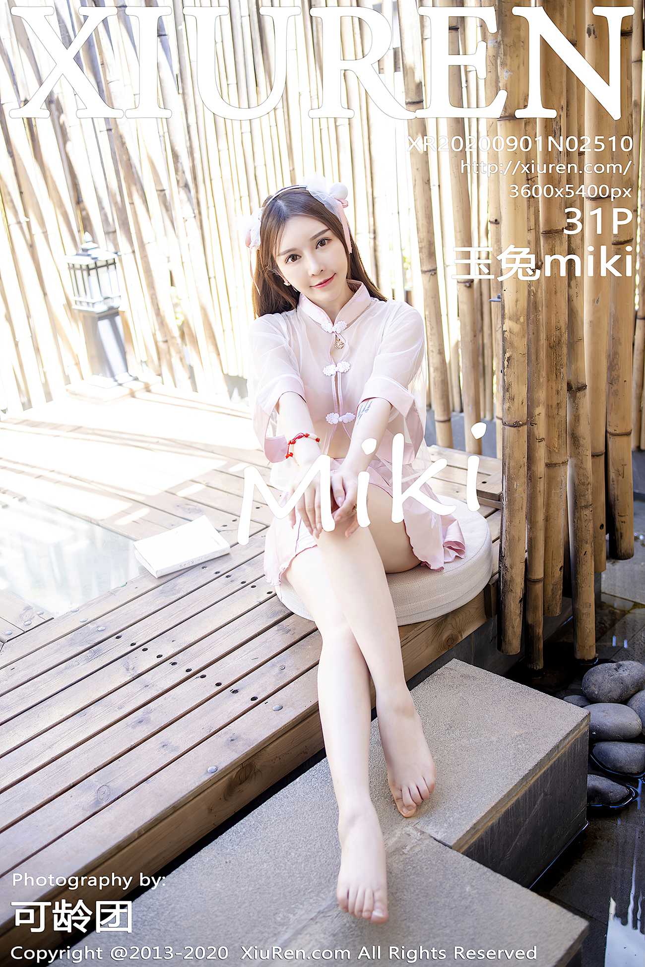 图片[33]-[XIUREN绣人网] 2020.09.01 No.2510 玉兔miki [32P] – 速更版-美库