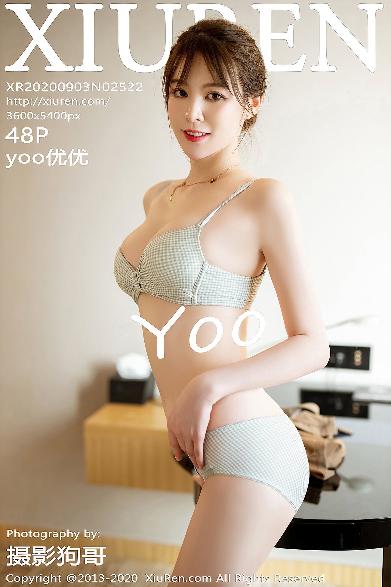 图片[50]-[XIUREN绣人网] 2020.09.03 No.2522 yoo优优 [49P] – 速更版-美库