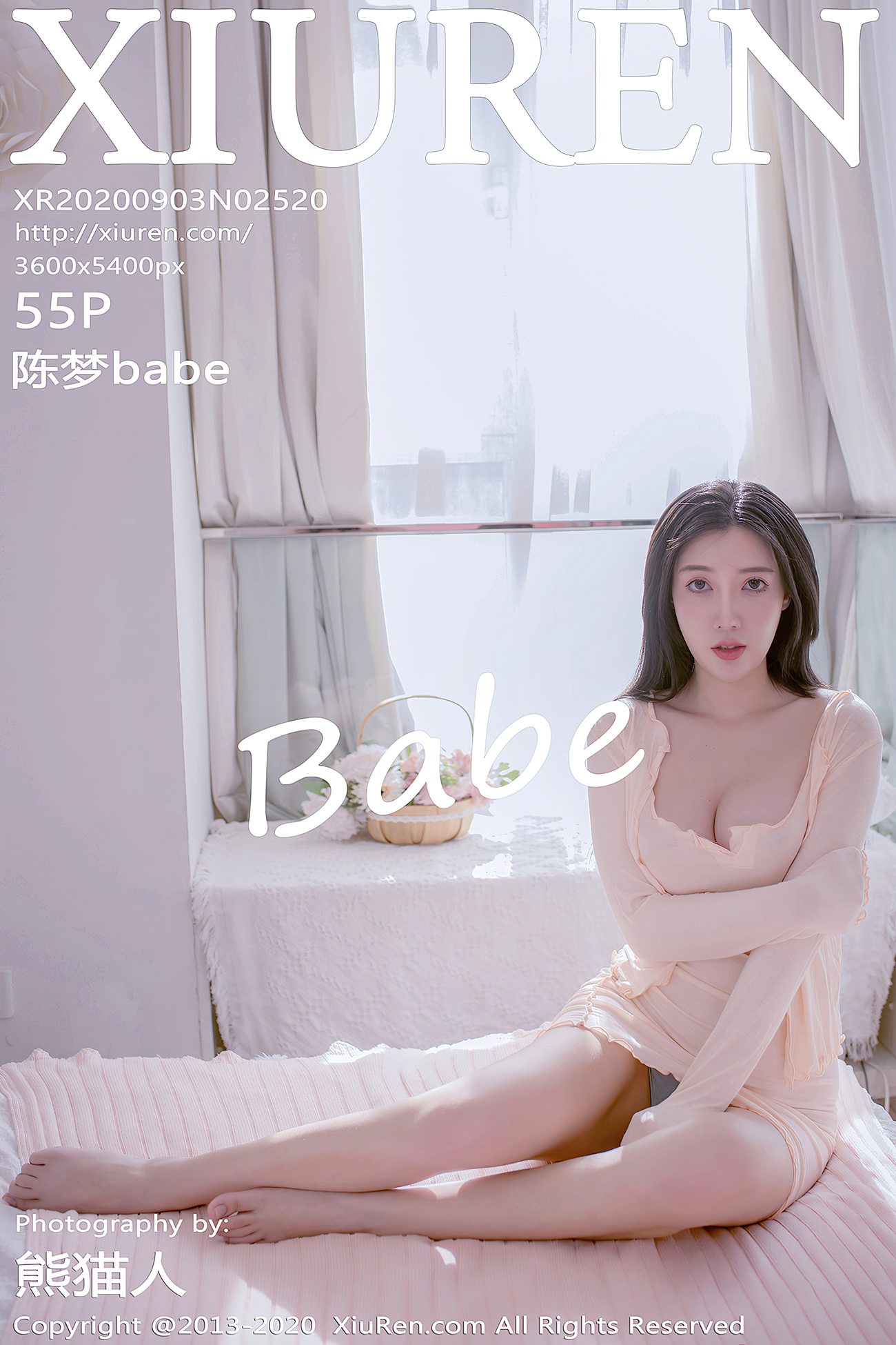 图片[57]-[XIUREN绣人网] 2020.09.03 No.2520 陈梦babe [56P] – 速更版-美库