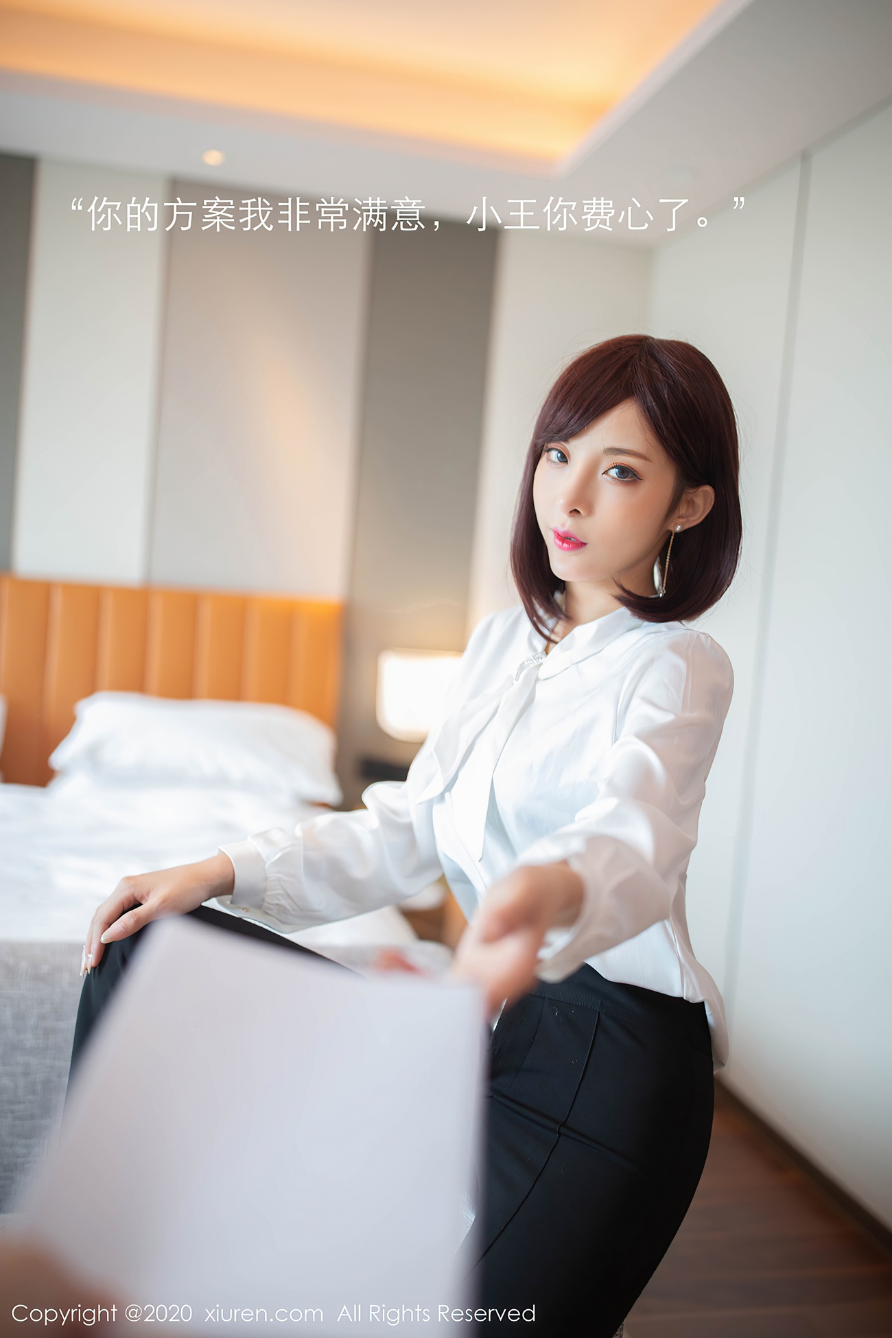 图片[43]-[XIUREN绣人网] 2020.09.07 No.2534 陈小喵 [48P] – 速更版-美库