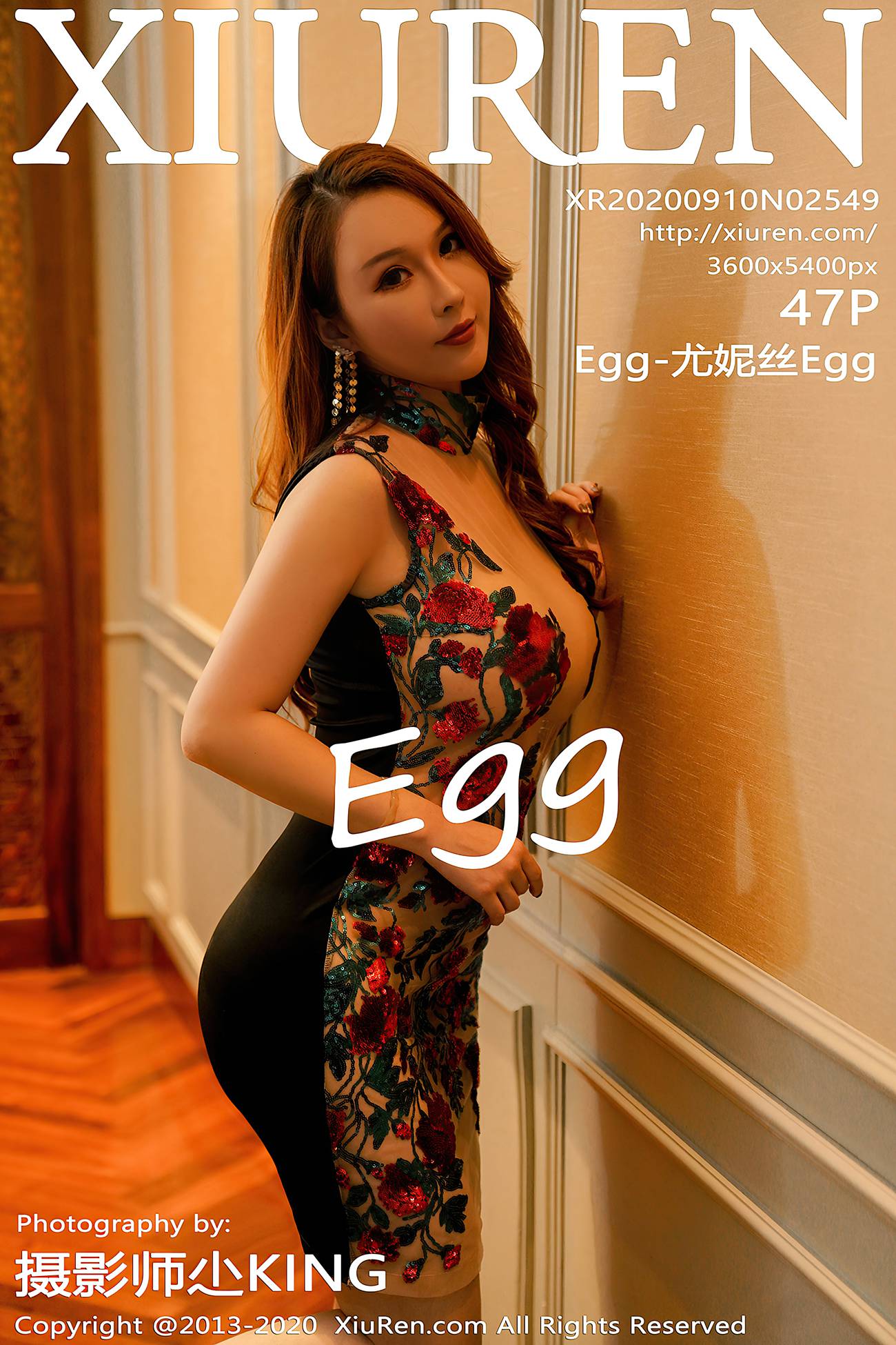 图片[49]-[XIUREN绣人网] 2020.09.10 No.2549 Egg-尤妮丝Egg [48P] – 速更版-美库